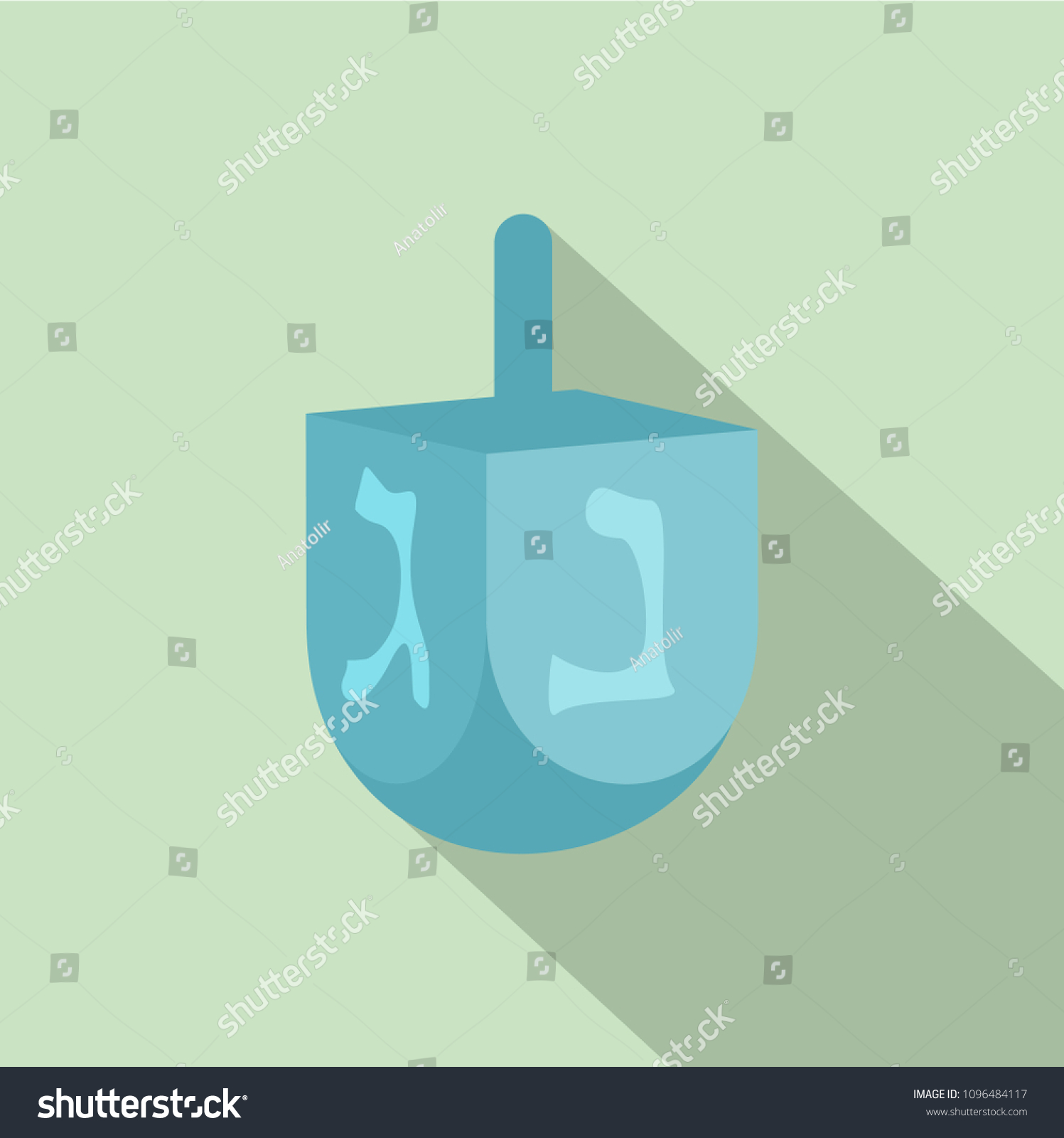 Jewish Dreidel Icon Flat Illustration Jewish Stock Vector (Royalty Free ...