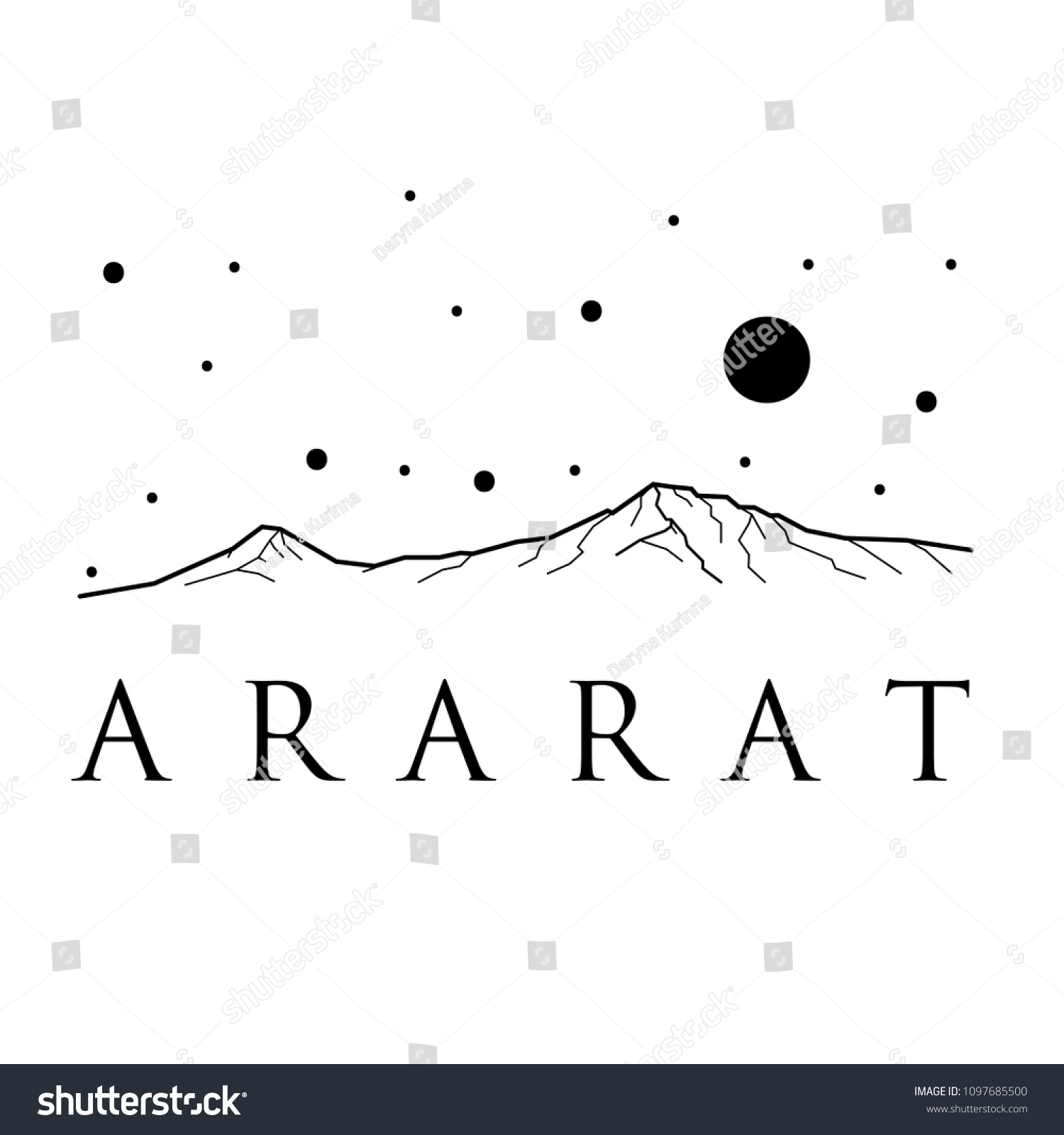 Гора Арарат логотип