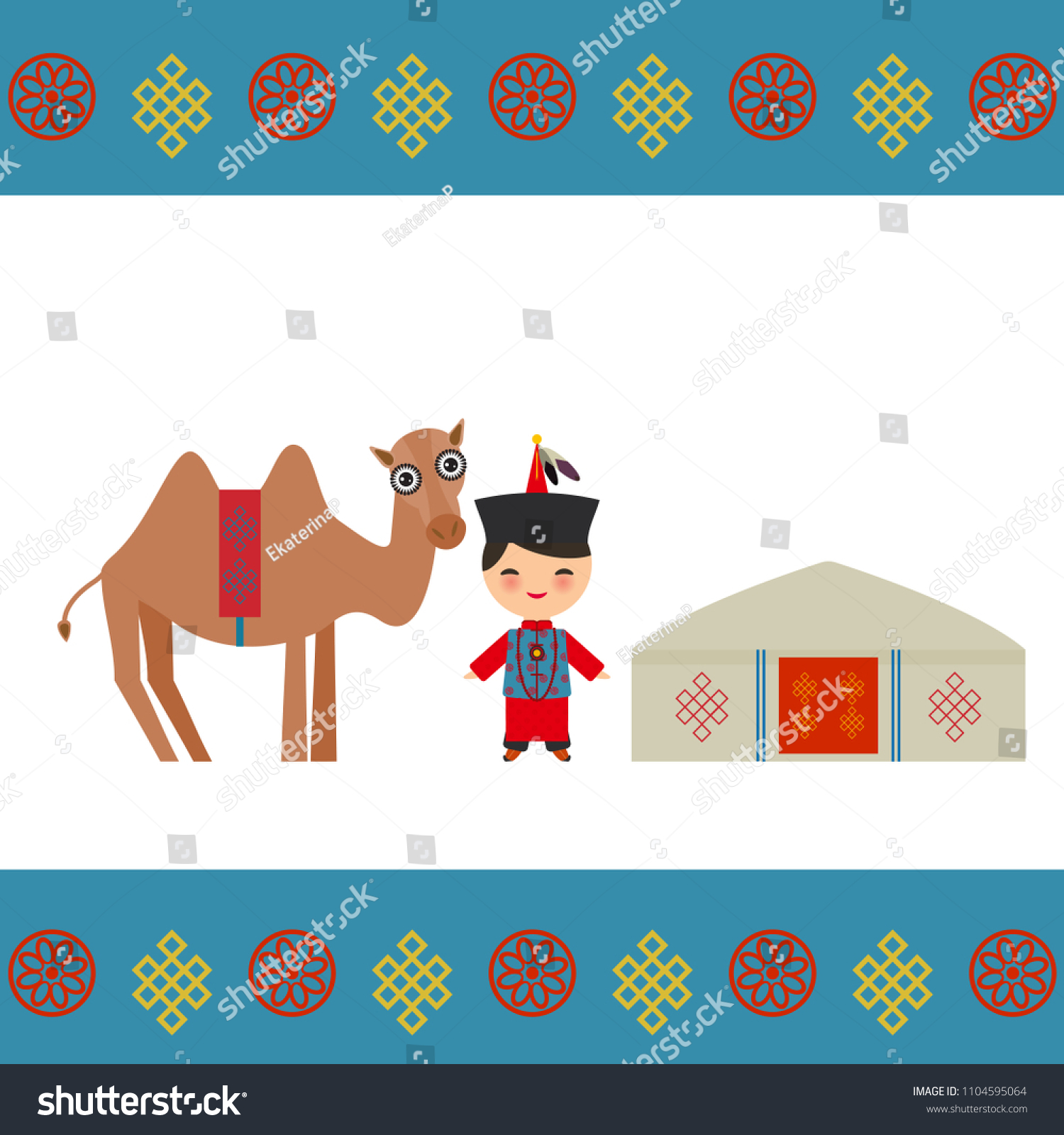 Монгольский мальчик вектор