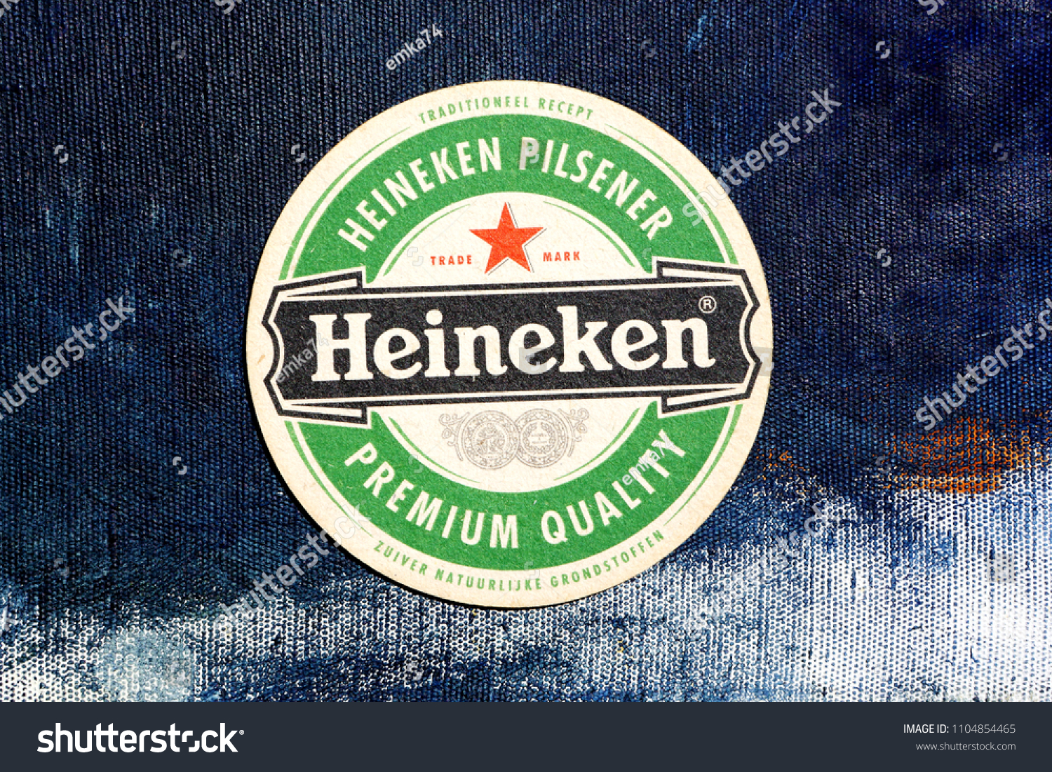 Heineken Vintage Heineken Beer Mat. 