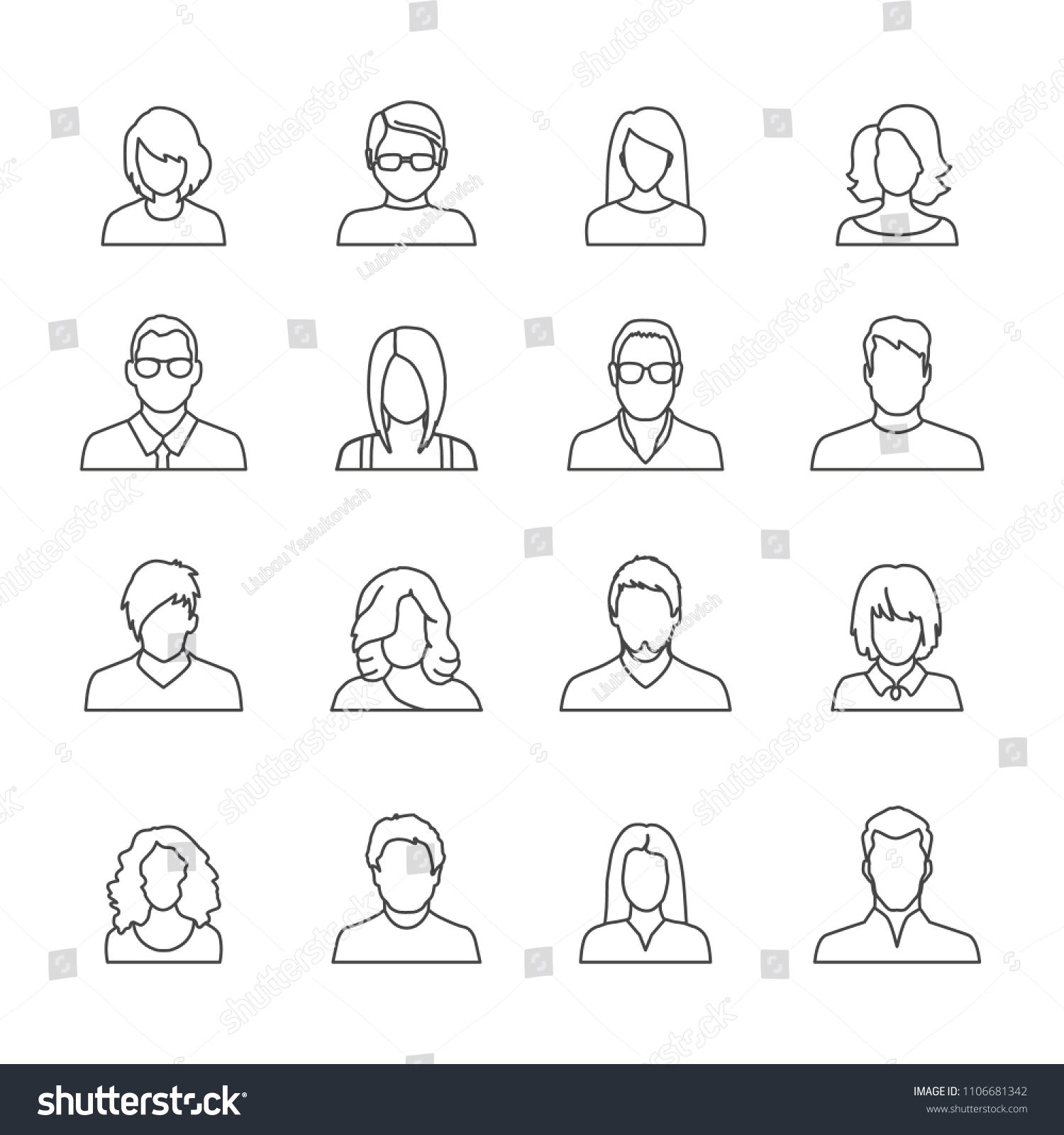 Set Avatar User Icons Vector Illustration Stock Vector (Royalty Free ...