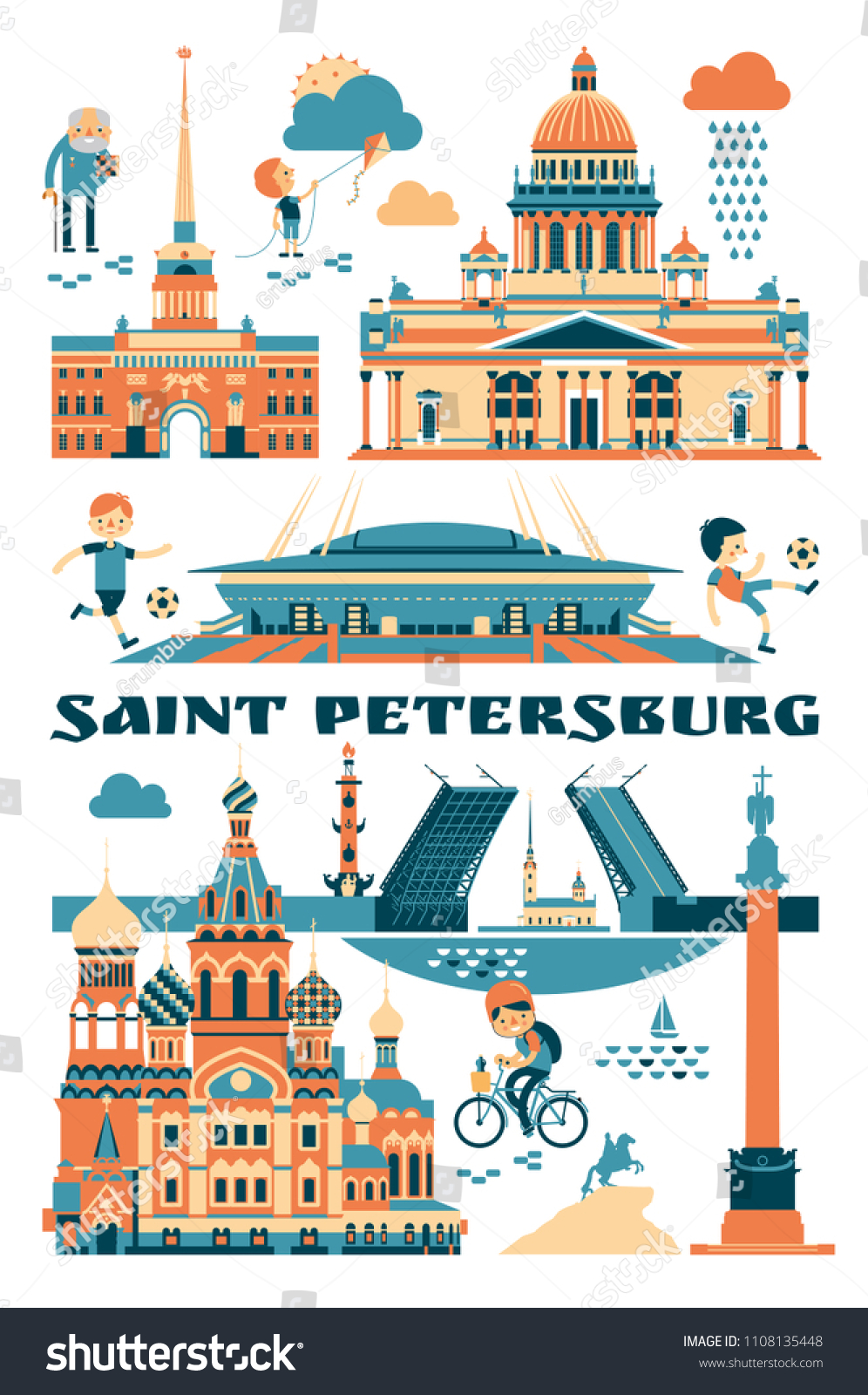 Плакат Санкт-Петербург