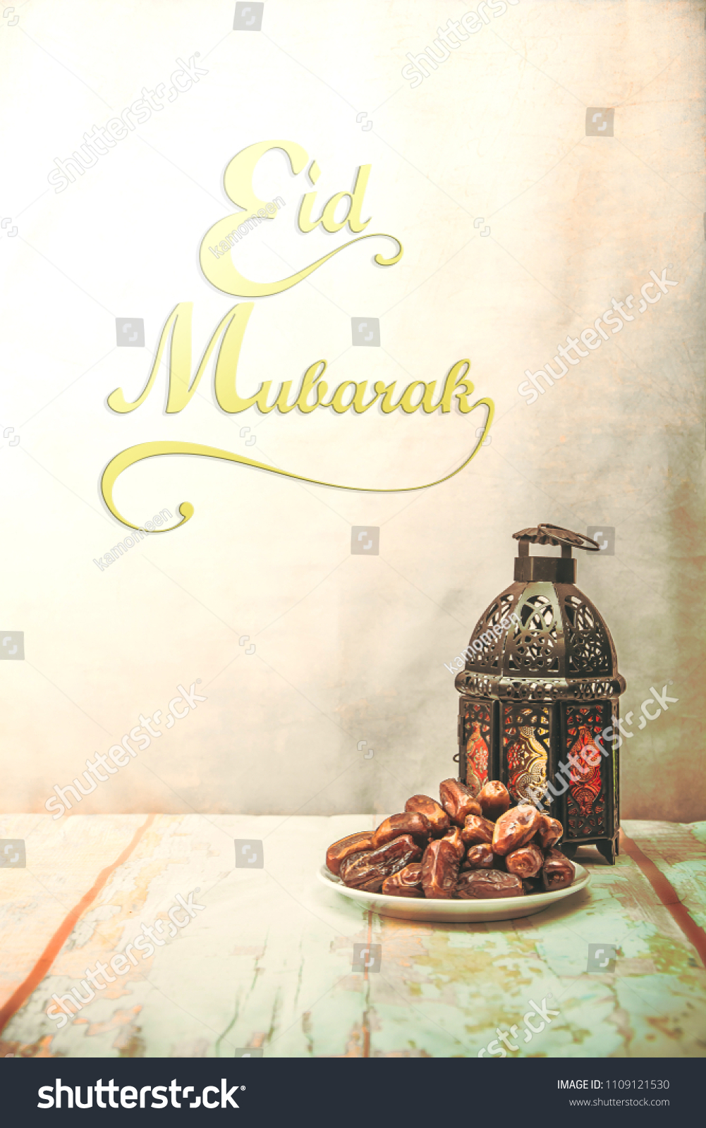 Eid Mubarak Date Palm Fruit Kurma Stock Photo Shutterstock