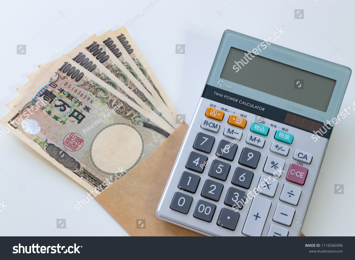 image-income-expenditure-translation-bank-japan-stock-photo-1116566996