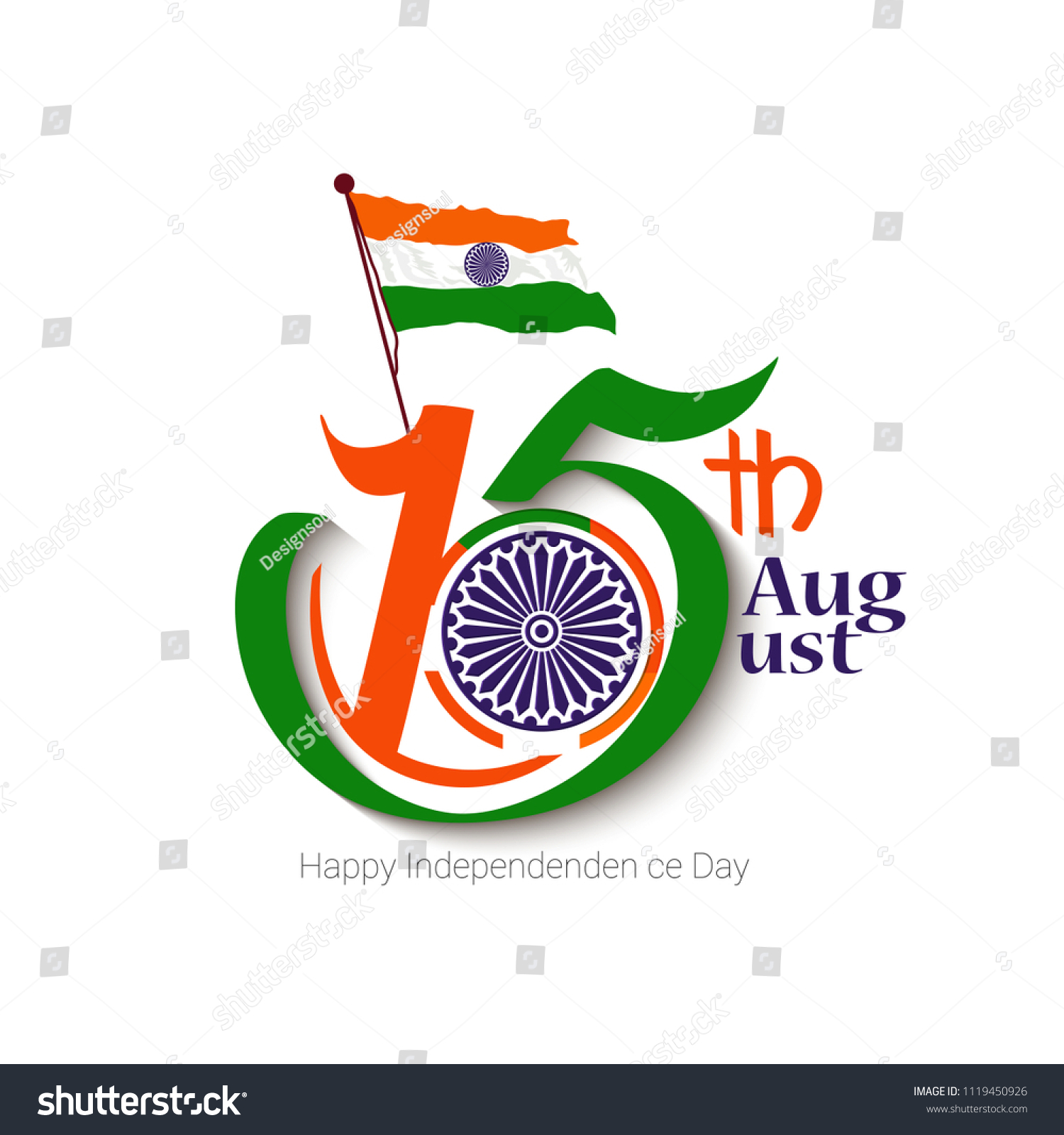 Indian Independence Day Concept Hindi Text Stock Vector (Royalty Free ...