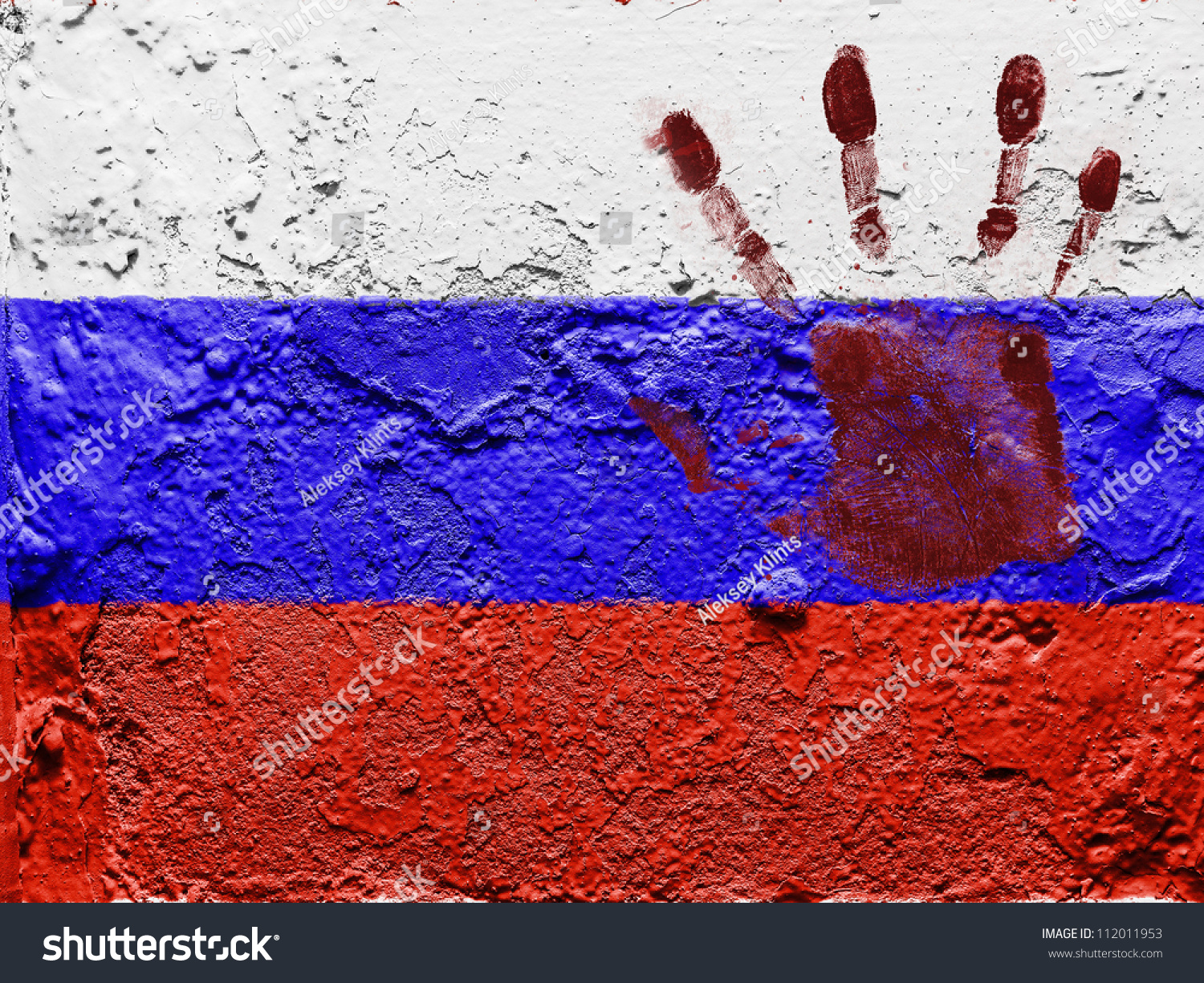Флаг проси. Флаг российский. Флаг России красивый. Порванный флаг России.