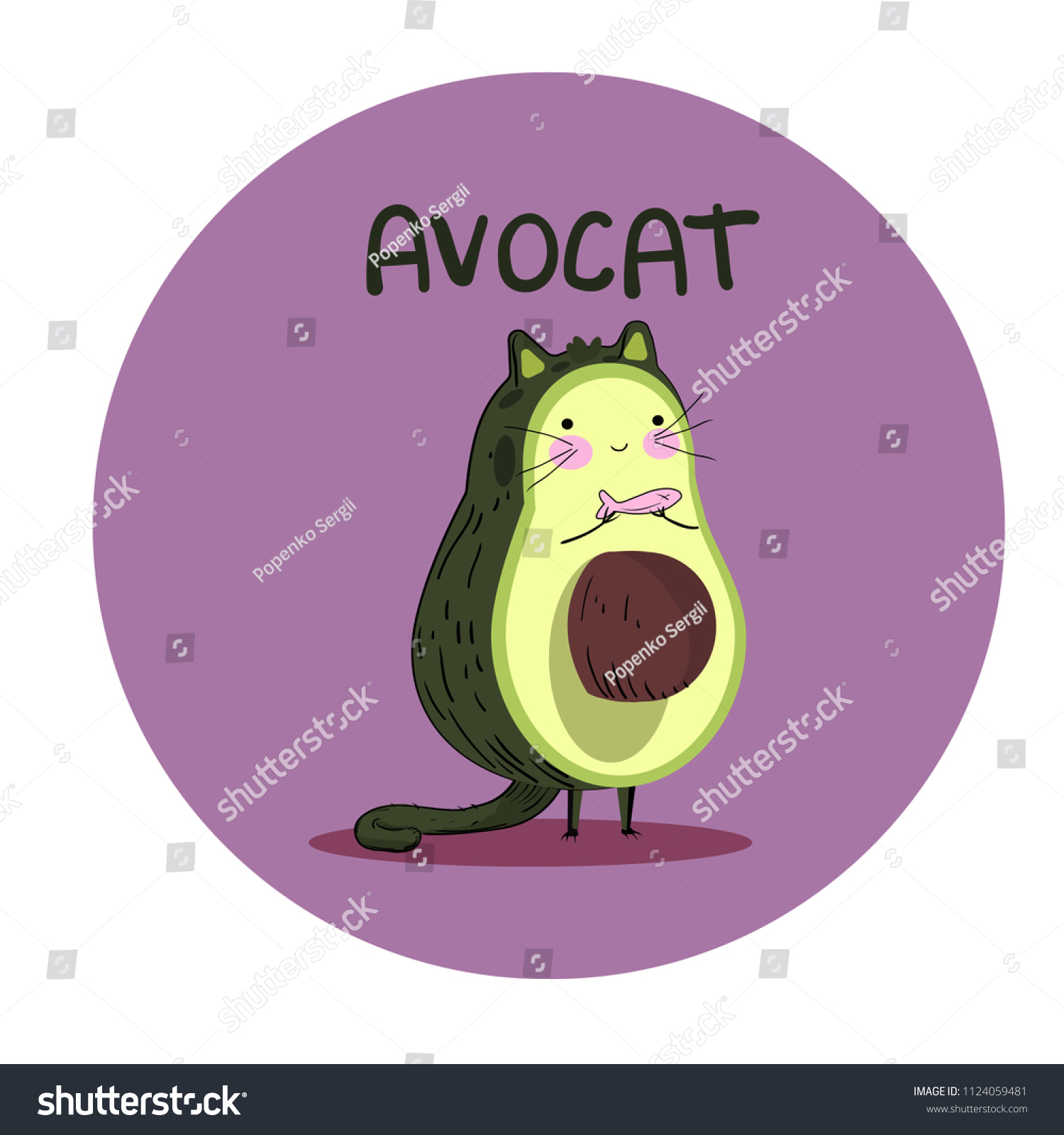 Кот авокадо avocat