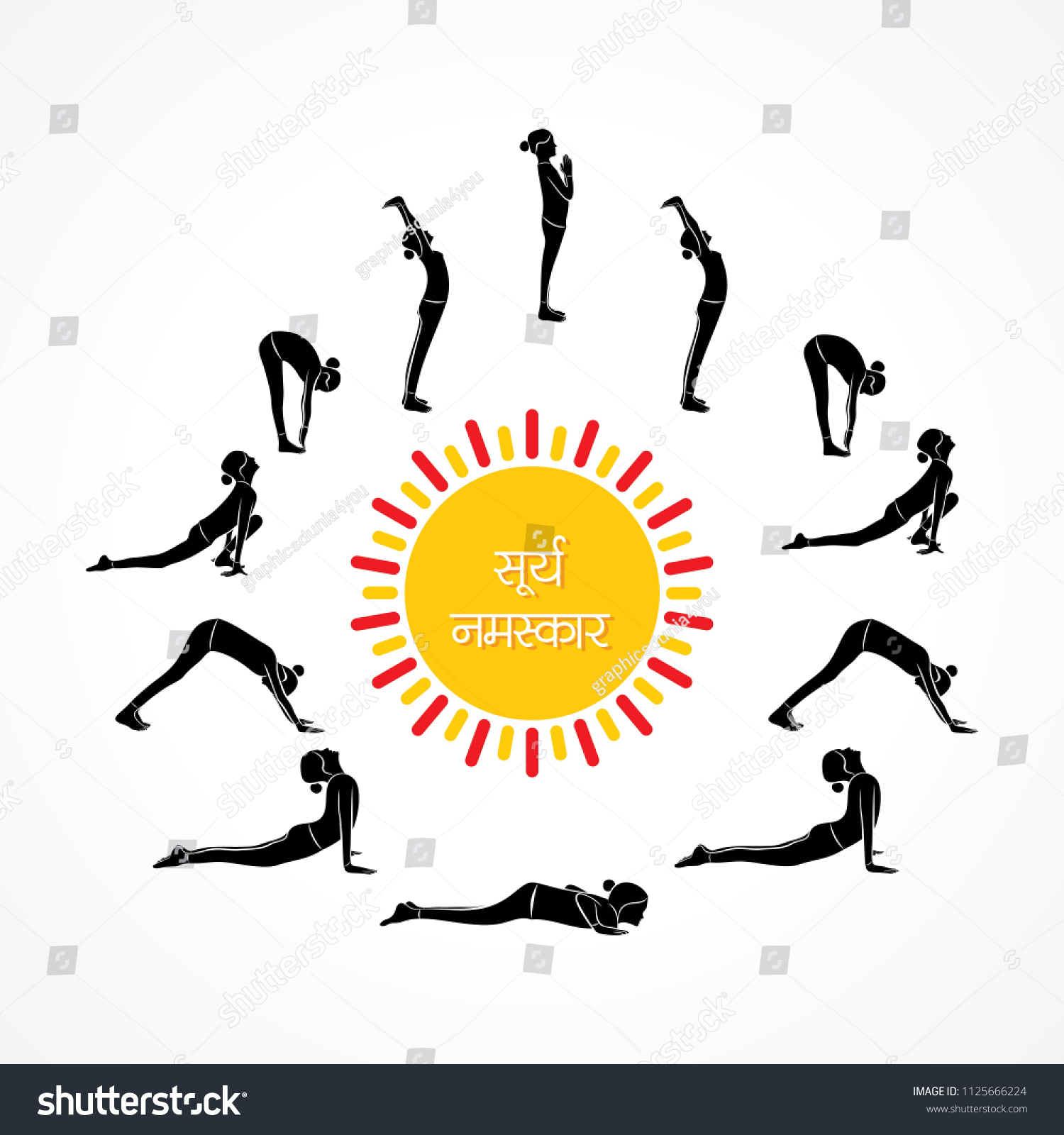 Illustration Woman Doing Sun Salutation Surya Stock Vector (royalty 