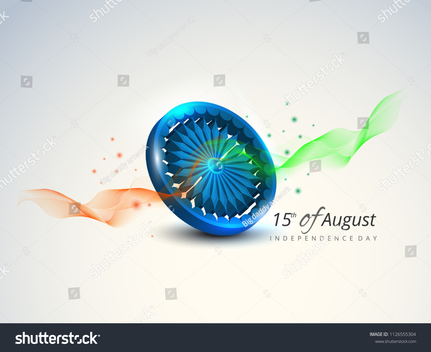 Vector Illustration On Independence Day India Stock Vector (Royalty ...