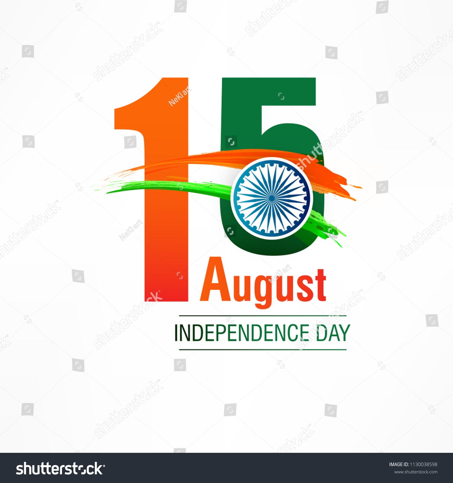 Happy Independence Day India Festival Elegant Stock Vector (Royalty ...