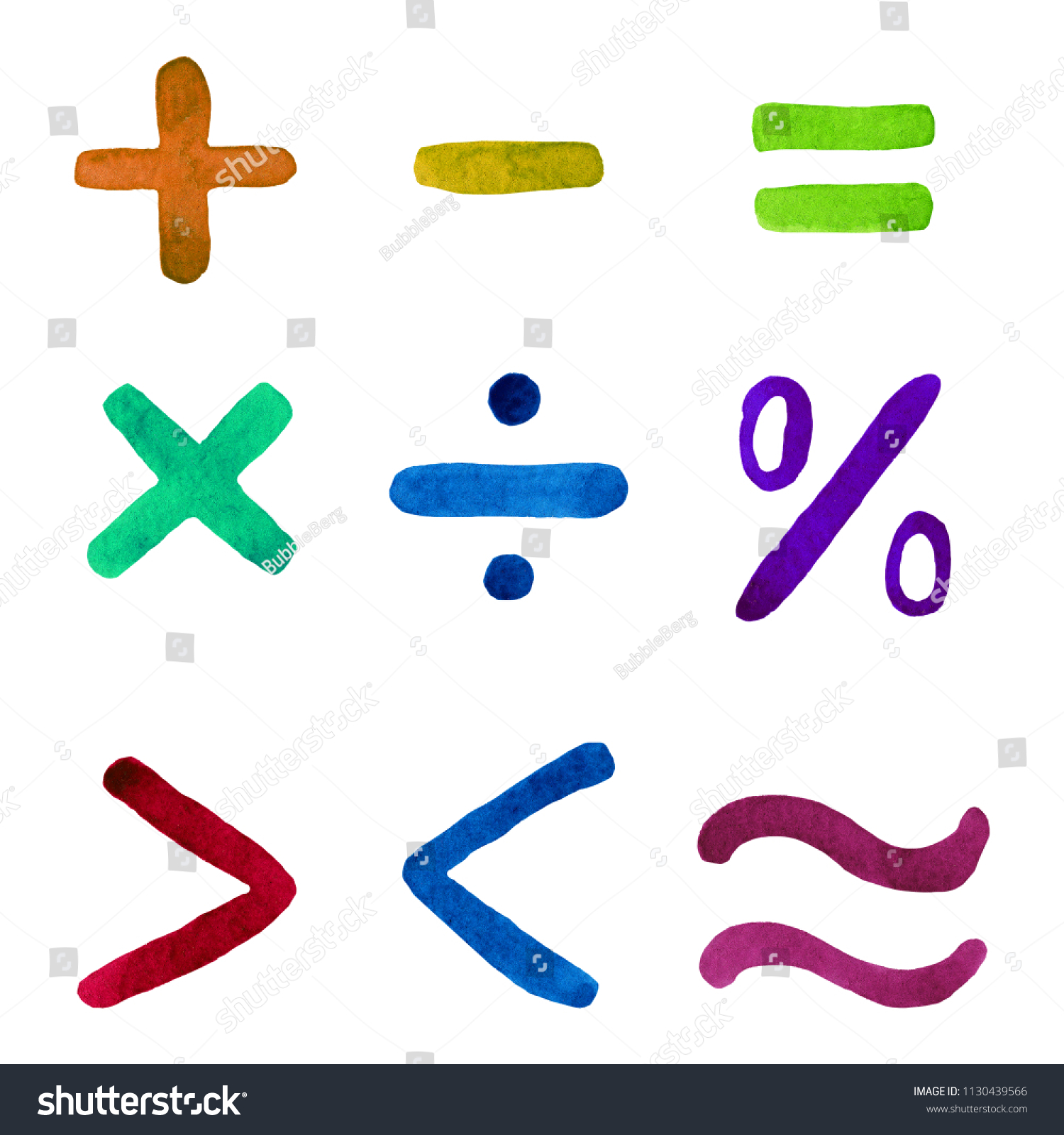 Watercolor Math Symbols Stock Illustration 1130439566 | Shutterstock