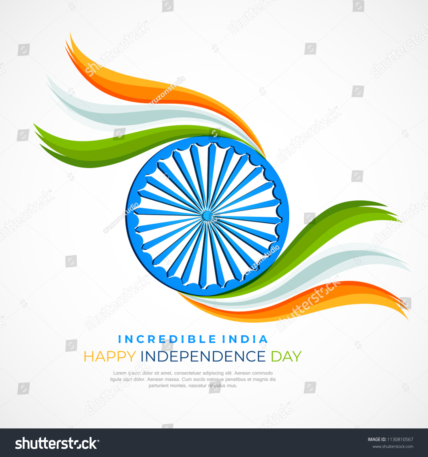 Indian Independence Day Concept Text 15th Stock Vector (Royalty Free ...