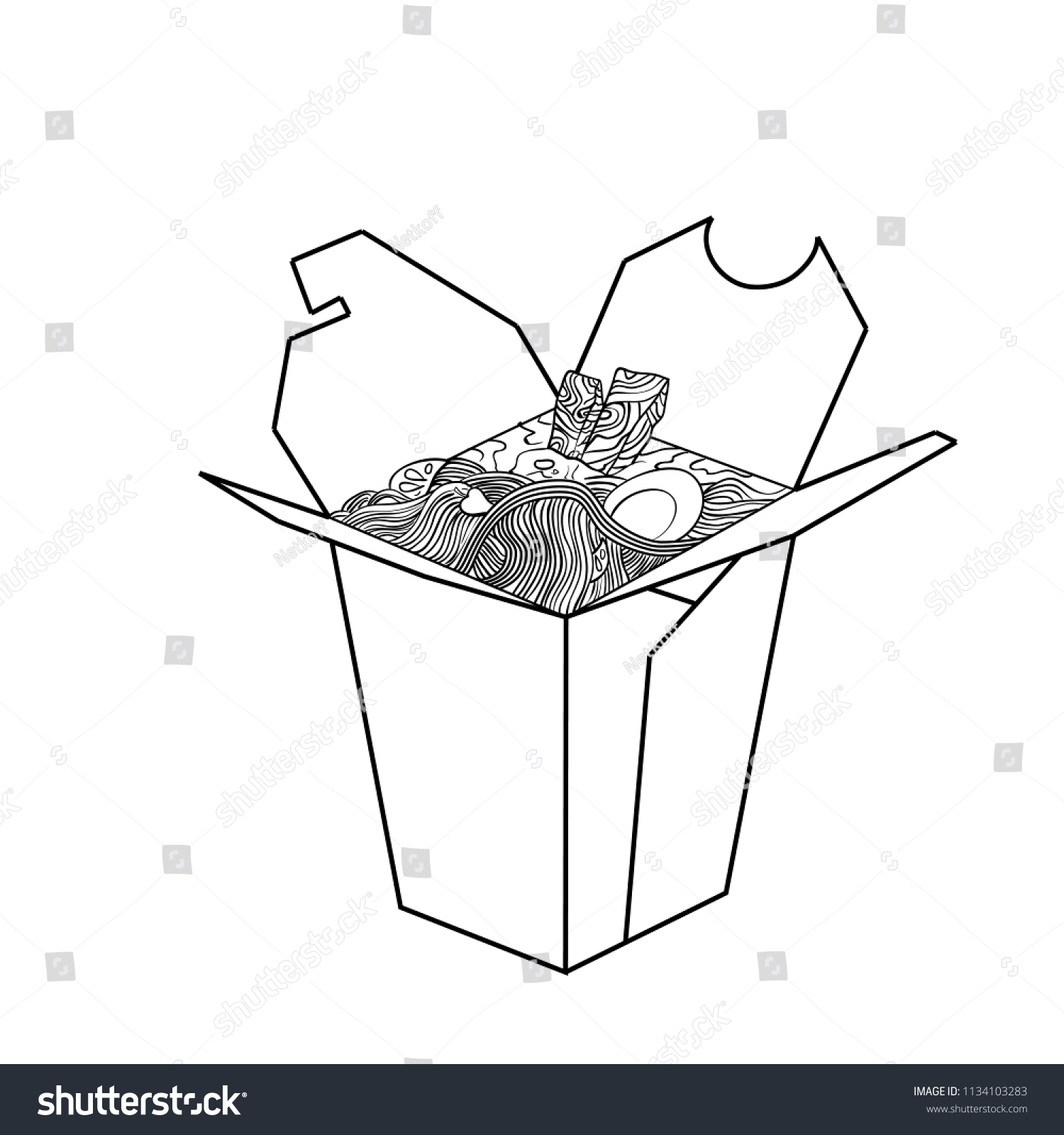 Sketch Chinese Food Box Hand Drawing Stock Illustration 1134103283 ...