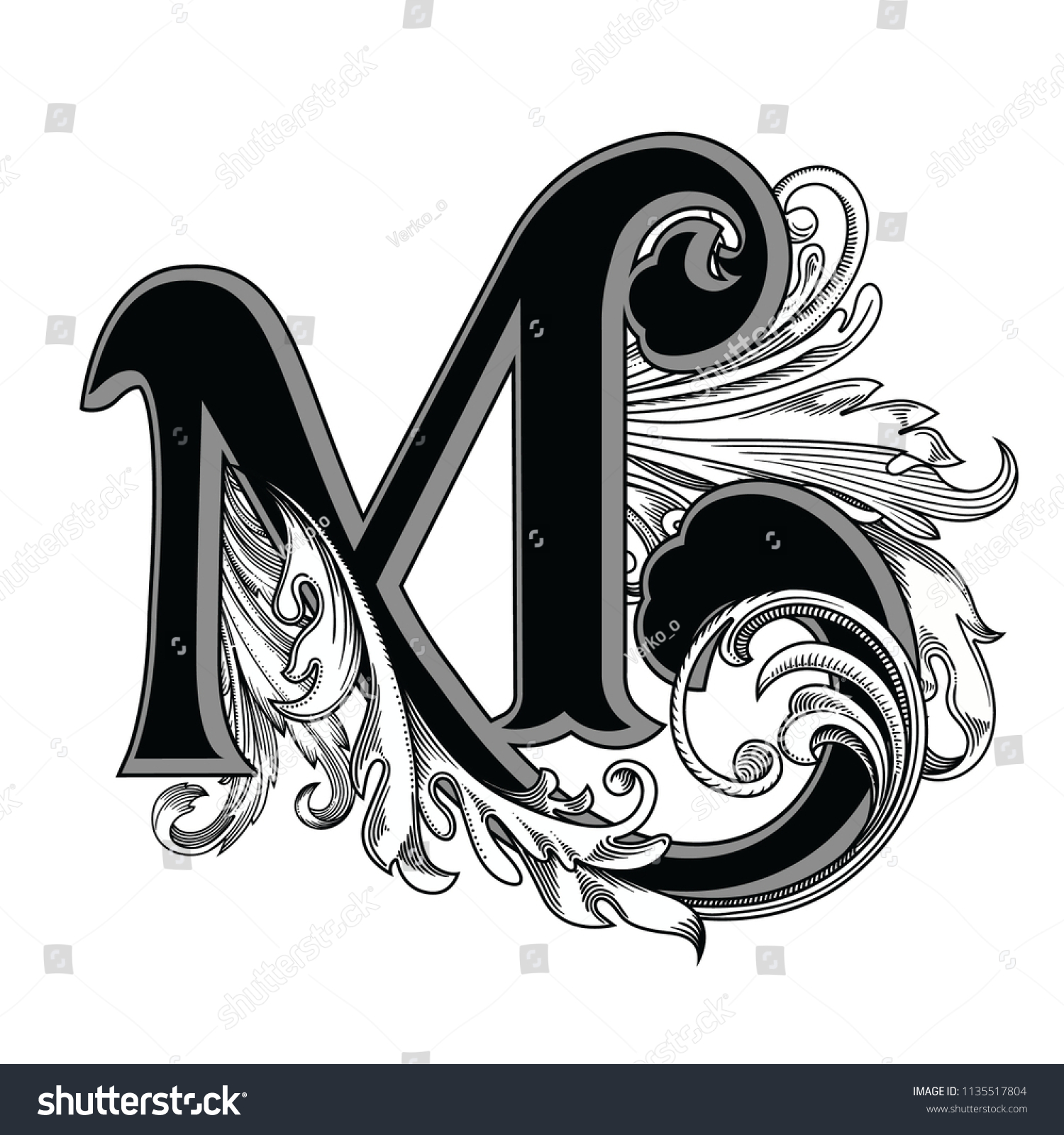 Vector Illustration Uppercase Letter Decorations Isolated Stock Vector ...