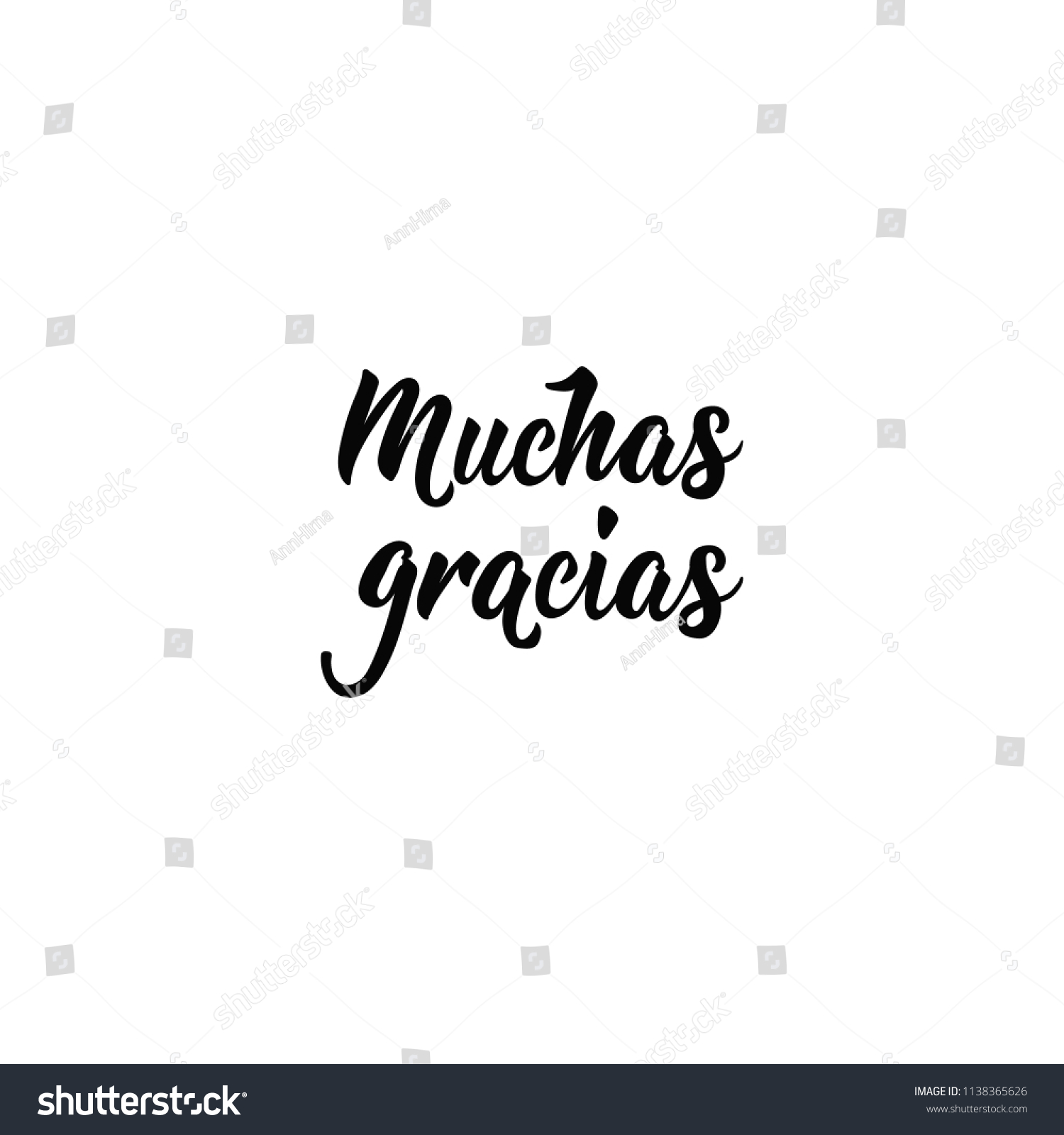 Text Spanish Thank You Very Much Stock Vector (Royalty Free) 1138365626 ...