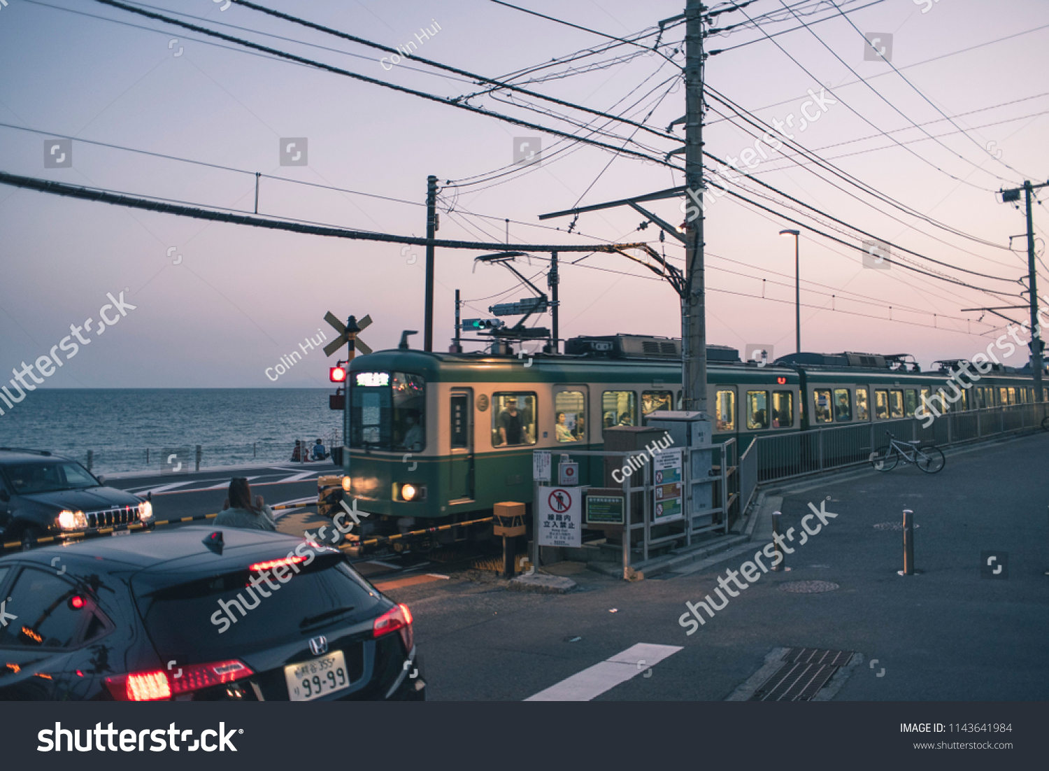 Kanagawa Japan June 2 18 View Stock Photo Shutterstock