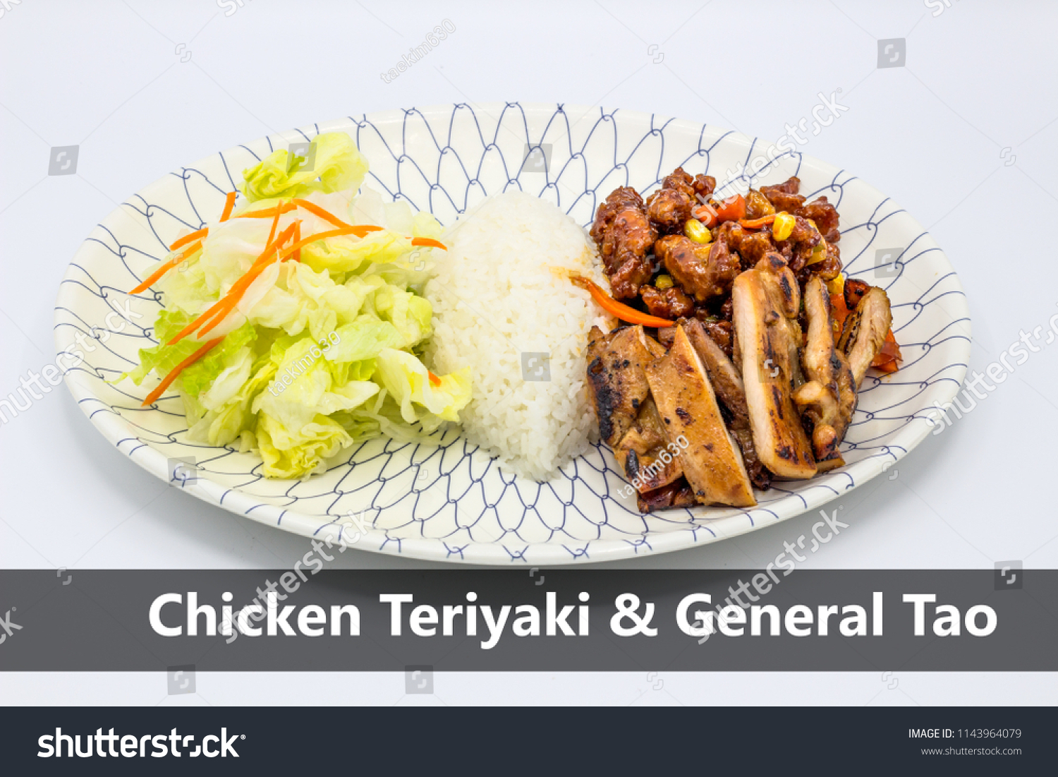 149 Teriyaki Seattle Shutterstock   Stock Photo Delicious Tasty And Best Image Of Chicken Teriyaki And General Tao With Caption In Seattle Usa 1143964079 