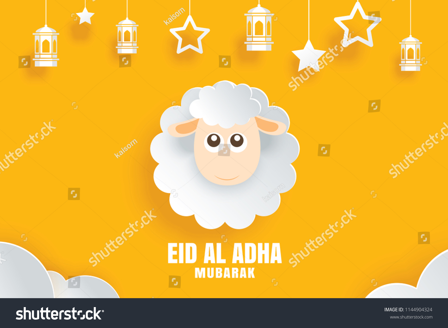 Eid Al Adha Mubarak Celebration Card Stock Vector (Royalty Free ...