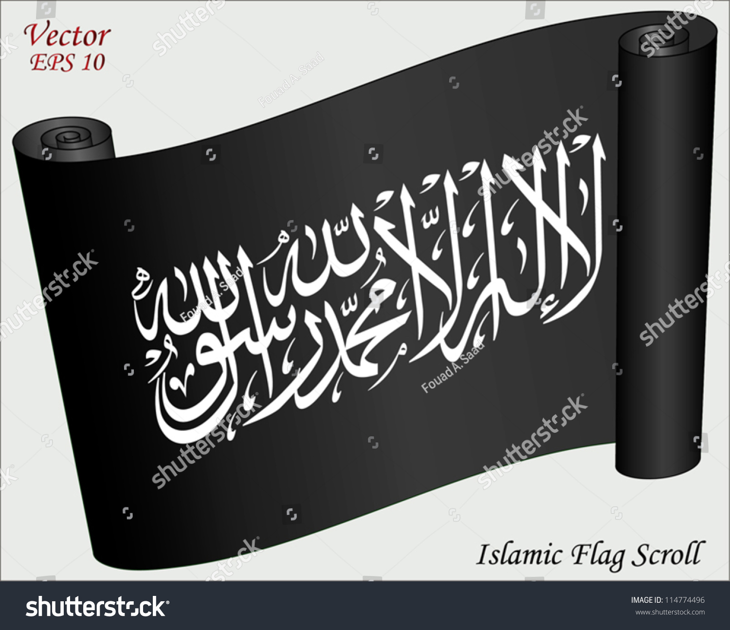 Islamic Flag Islamic Allah Mohammed Mini Banner 
