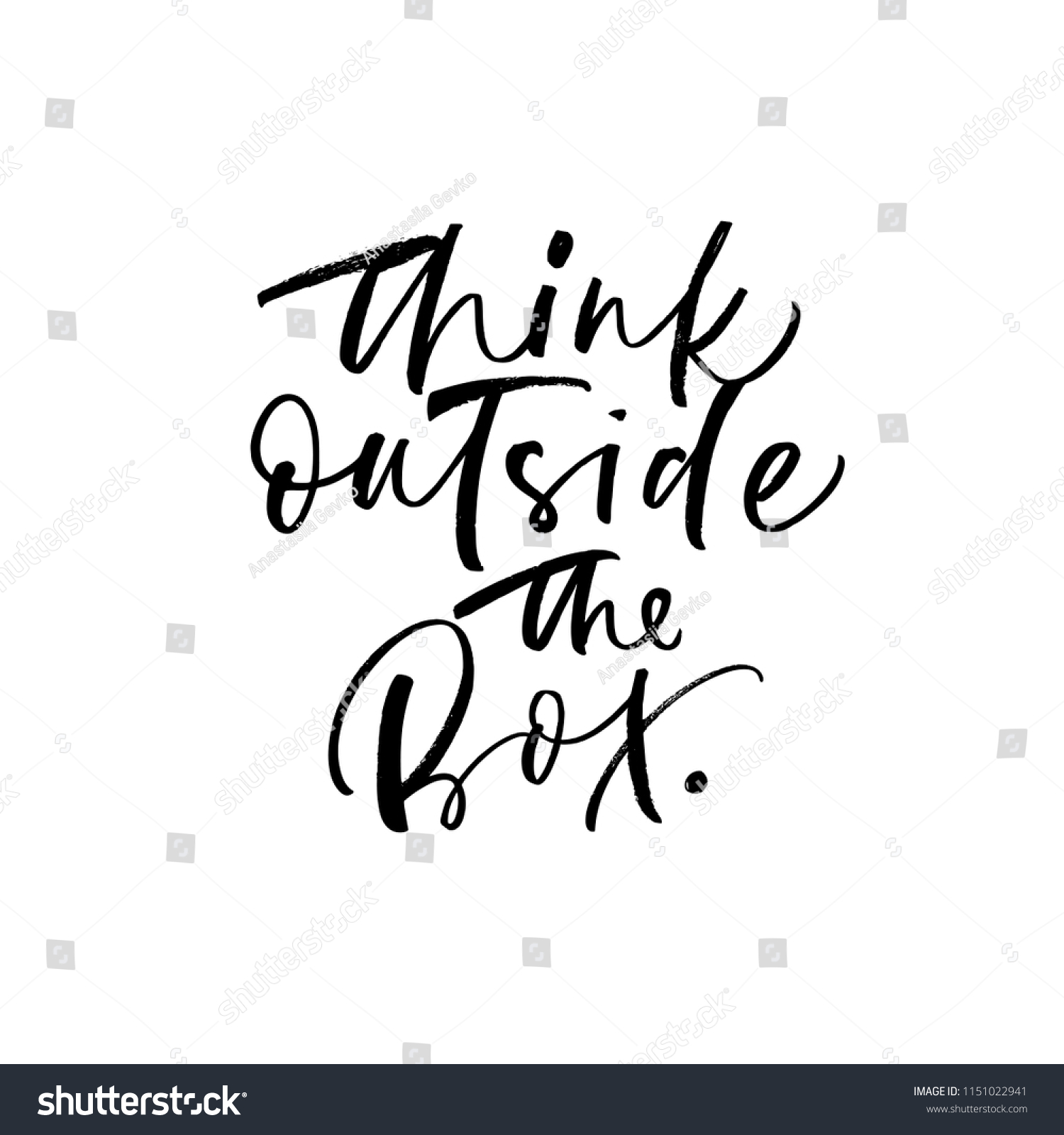 Think Outside Box Phrase Ink Illustration Stock Vector (Royalty Free ...