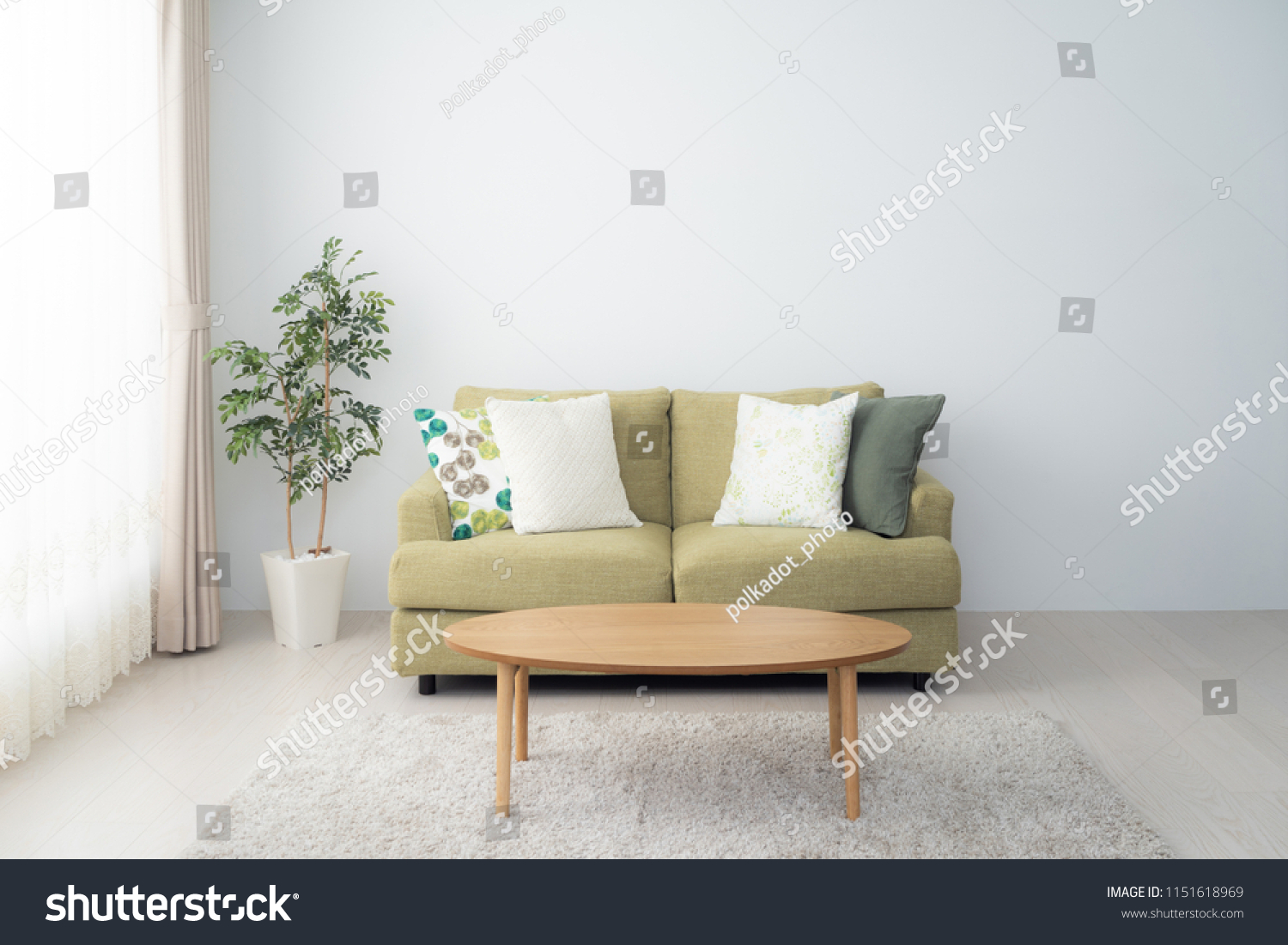 Living Room Interior Stock Photo 1151618969 