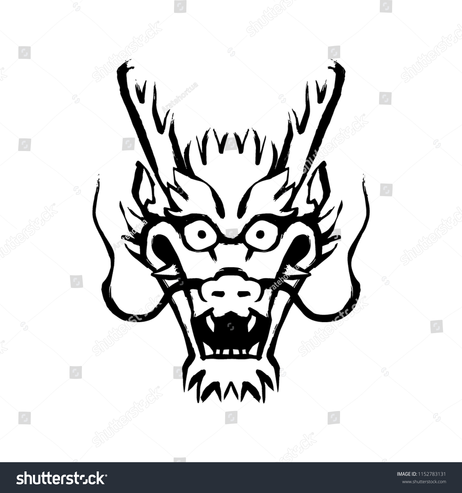 Vector Dragon Illustration Isolated On White Stock Vector (Royalty Free