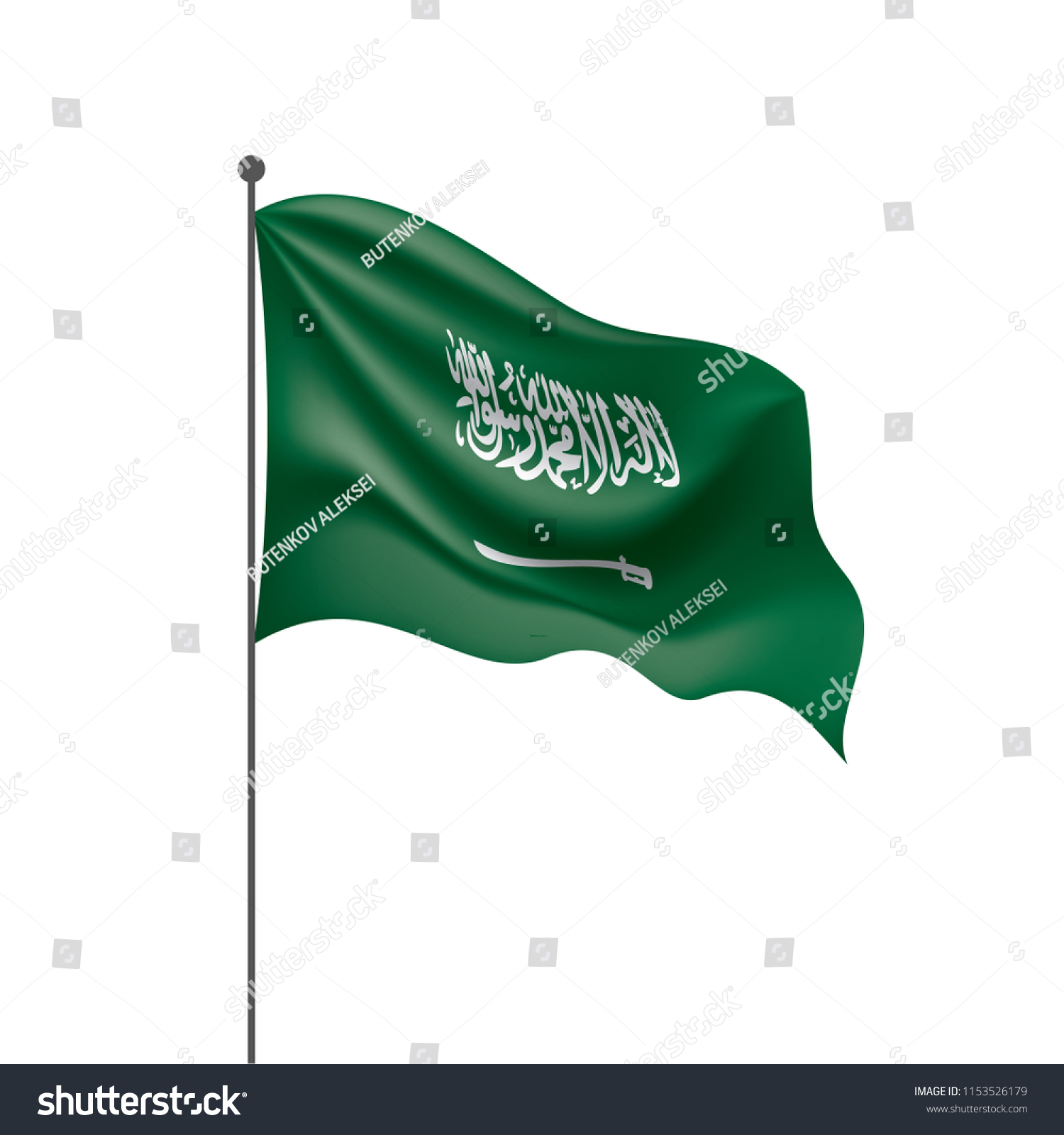 Saudi Arabia Flag Vector Illustration On Stock Vector (Royalty Free ...