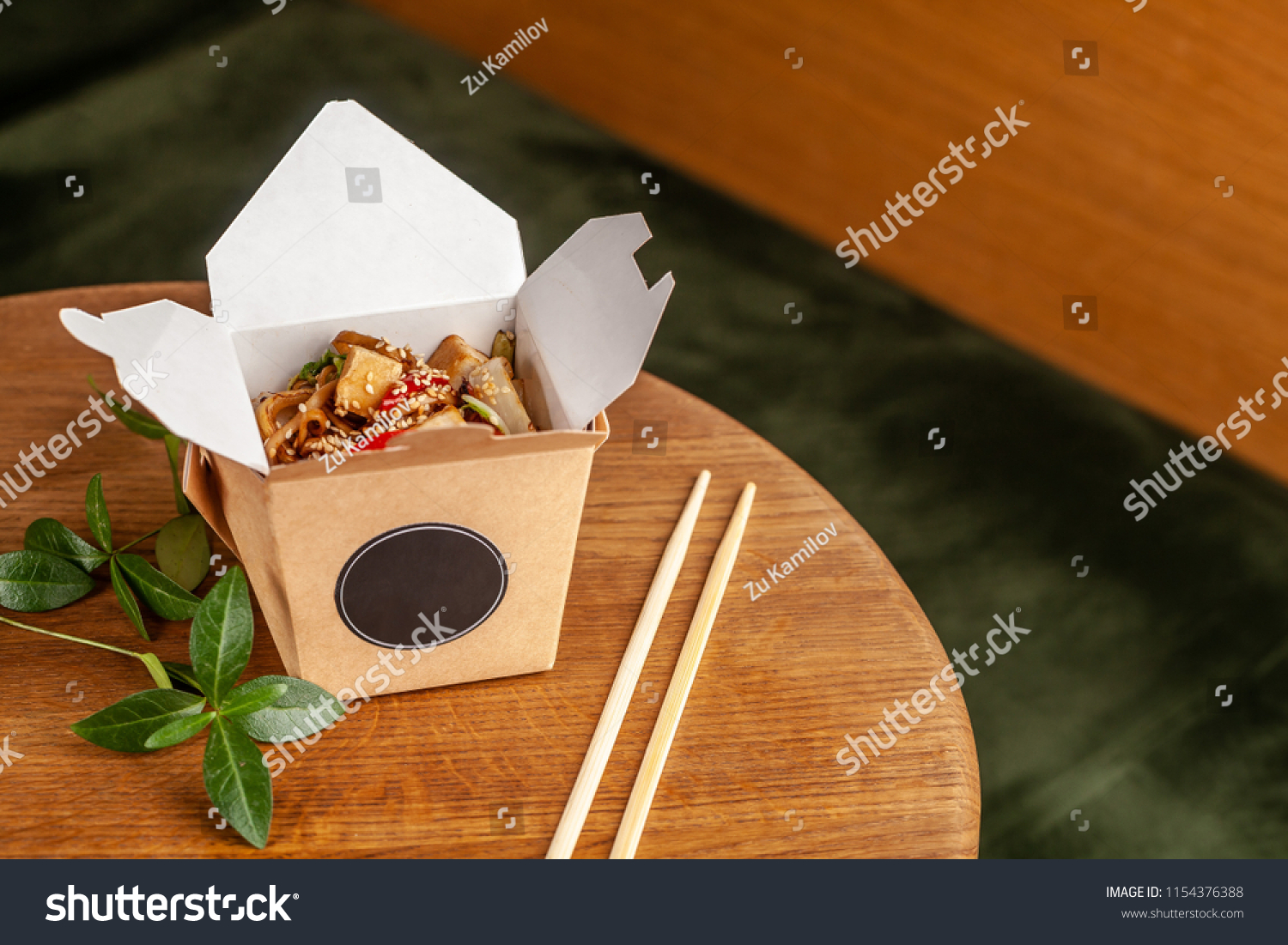 Concept Street Food Chinese Japanese Noodles Stock Photo 1154376388   Stock Photo Concept Of Street Food Chinese Japanese Noodles With Chicken And Vegetables In Disposable Paper 1154376388 