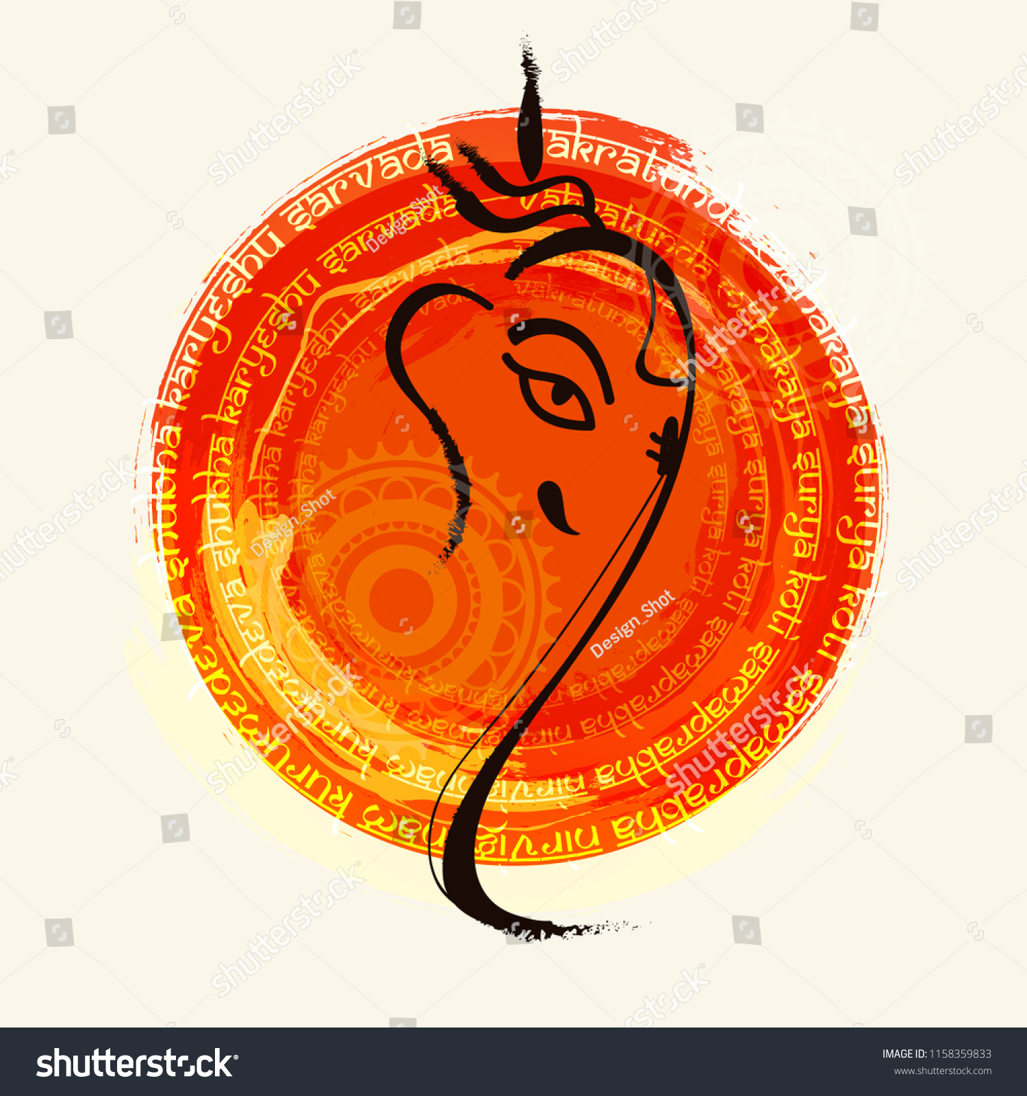 Illustration Hindu God Lord Ganesha Happy Stock Vector (Royalty Free ...