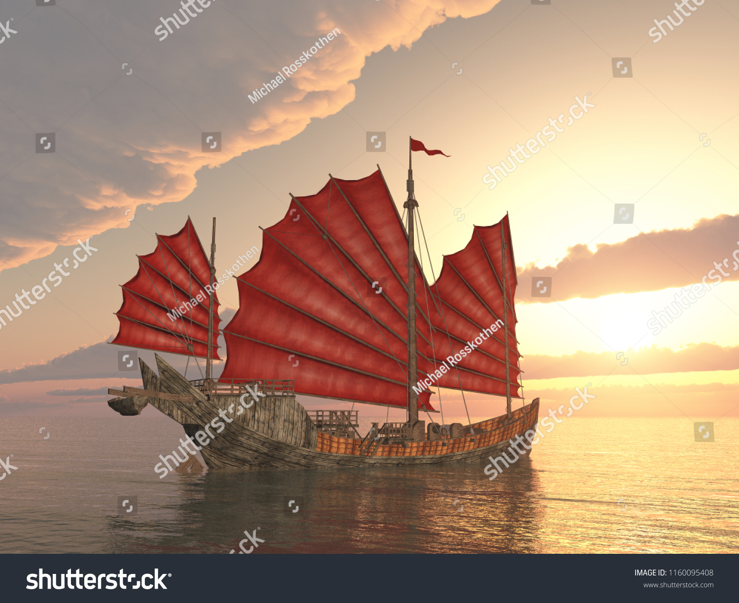 Китайские Корабли Фото