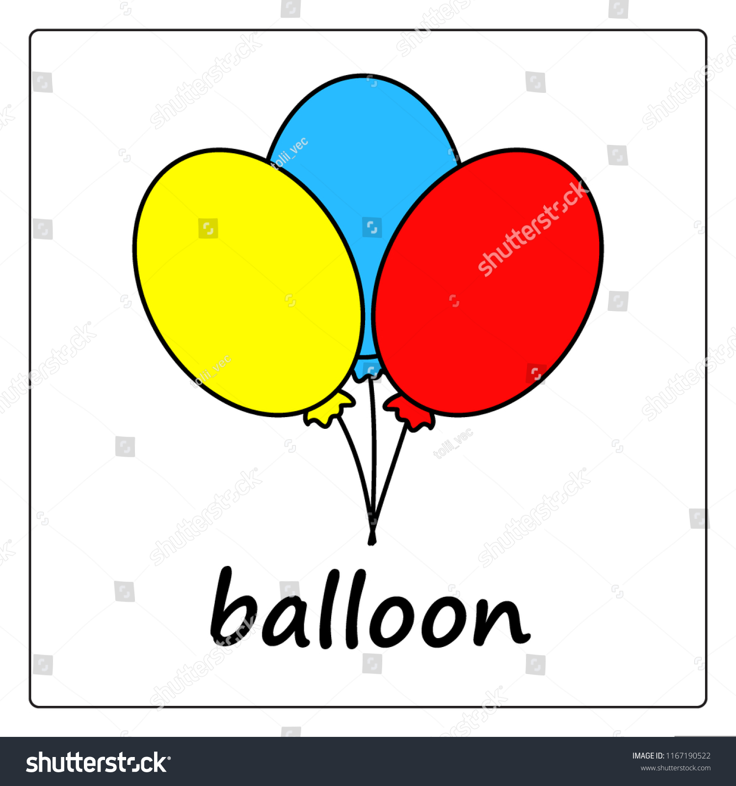 Balloon Card Worksheet Children Education Game เวกเตอร์สต็อก ปลอดค่า