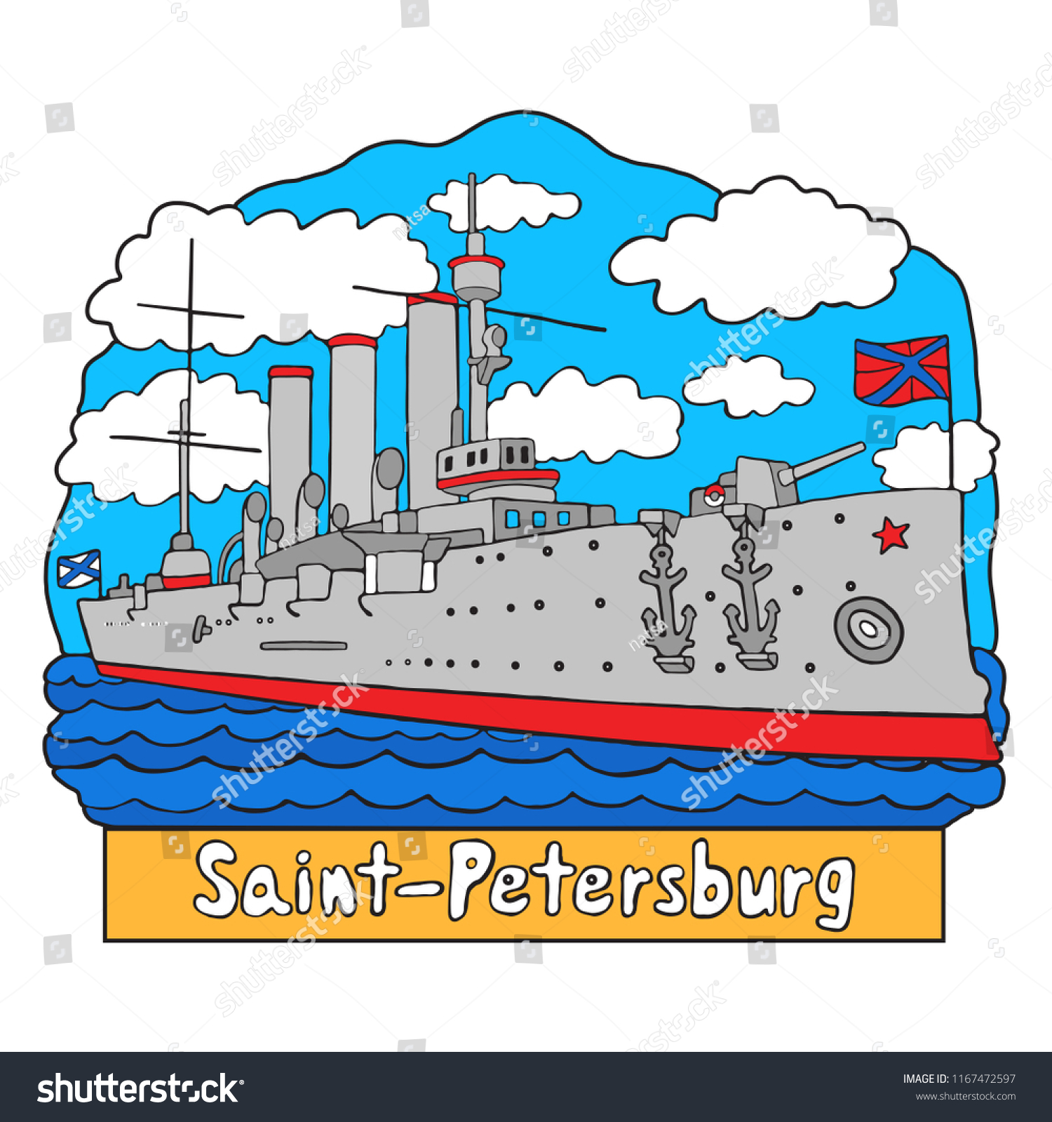 Детские рисунки на тему крейсер Аврора красками