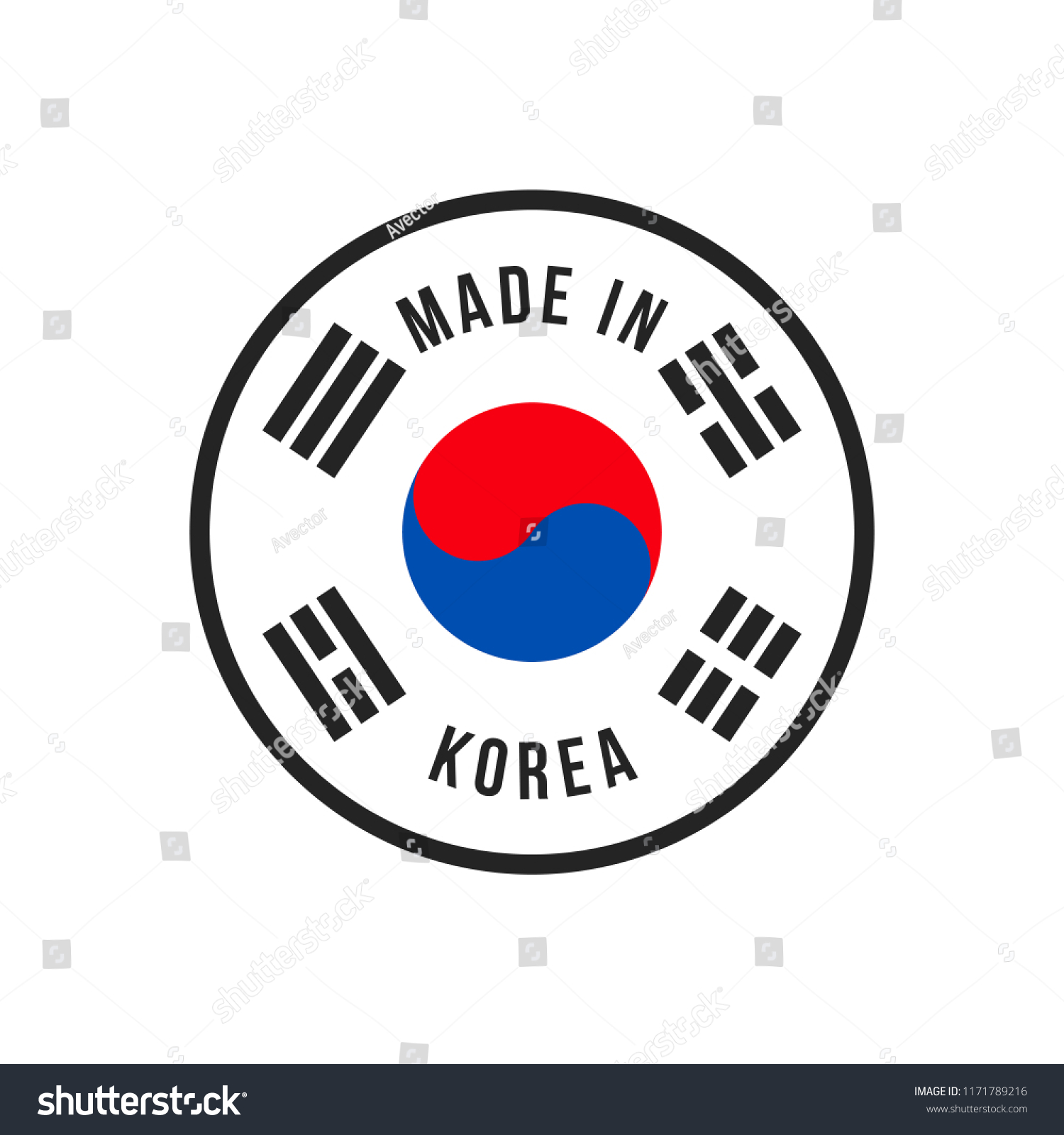 Made Korea Seal Stamp Premium Korean Stock Vector (Royalty Free ...