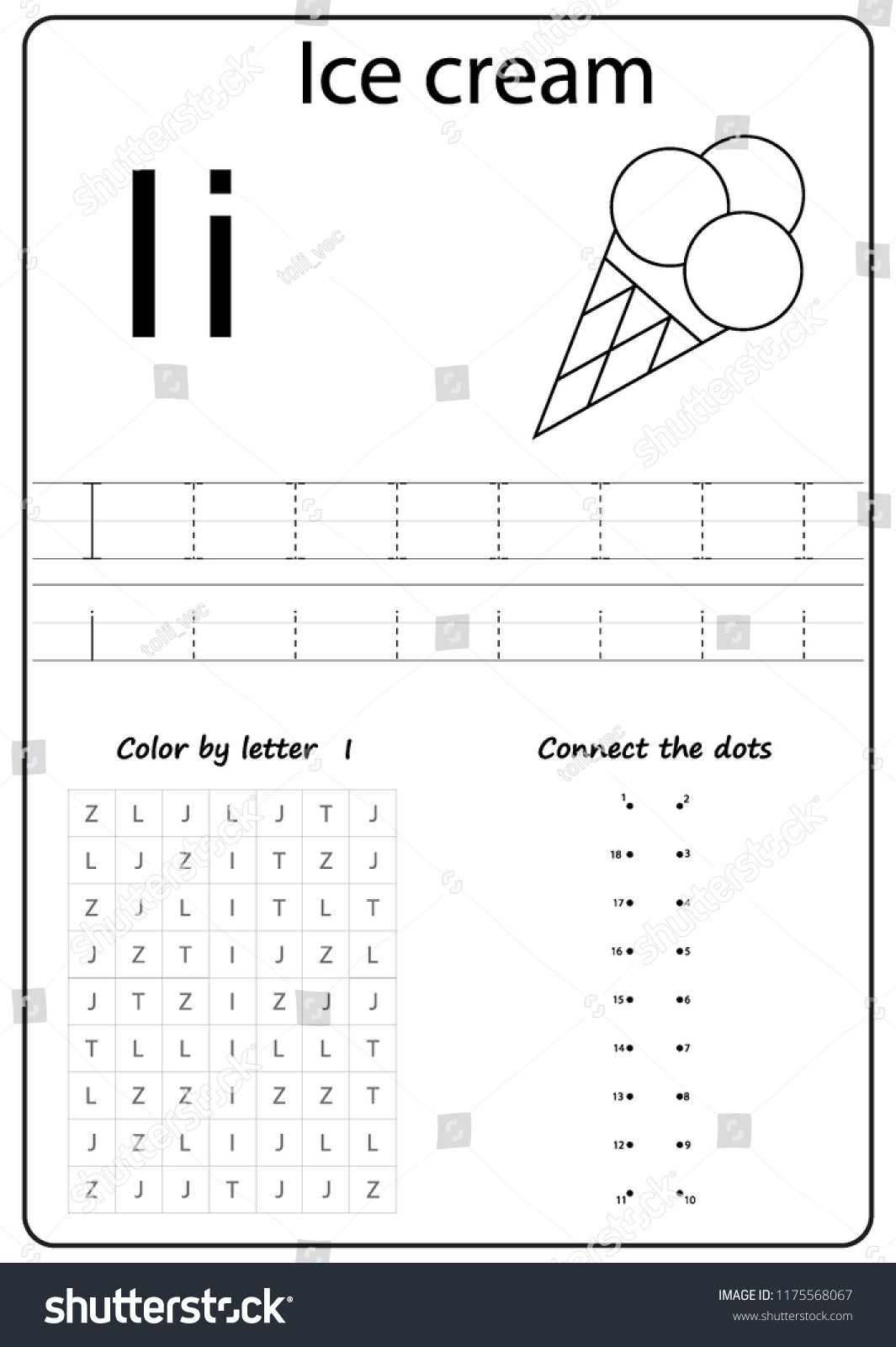 Writing Az Alphabet Exercises Game Kids Stock Vector (Royalty Free ...