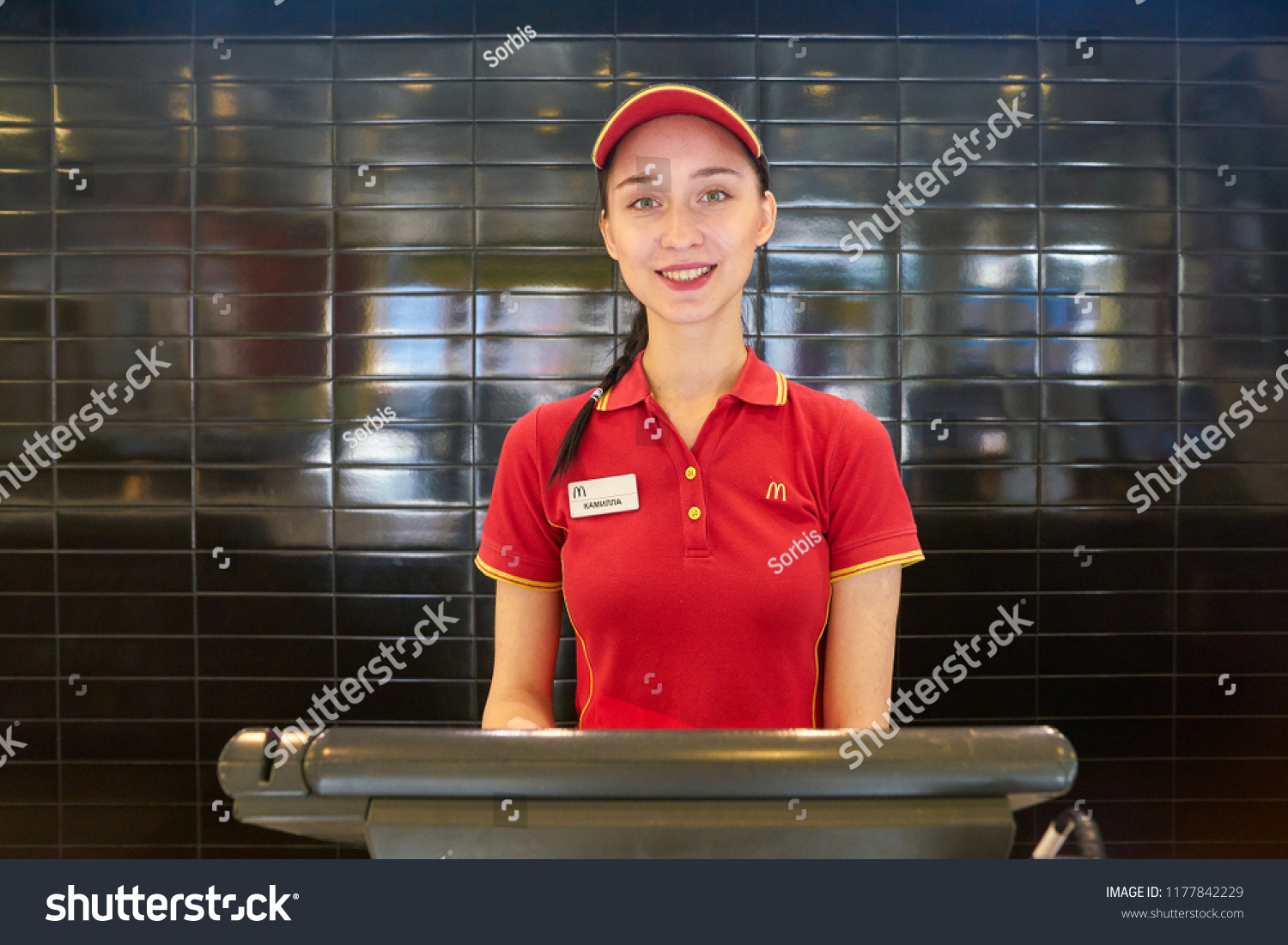 477 Mcdonalds Uniform Images, Stock Photos & Vectors | Shutterstock