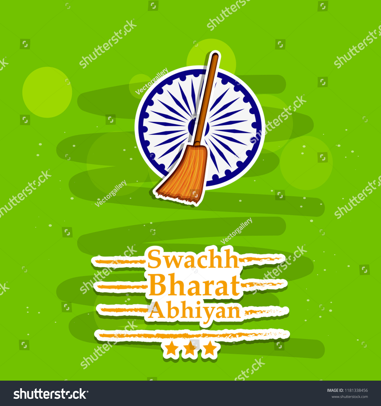 Illustration Background Swachh Bharat Abhiyan Massive Stock Vector ...