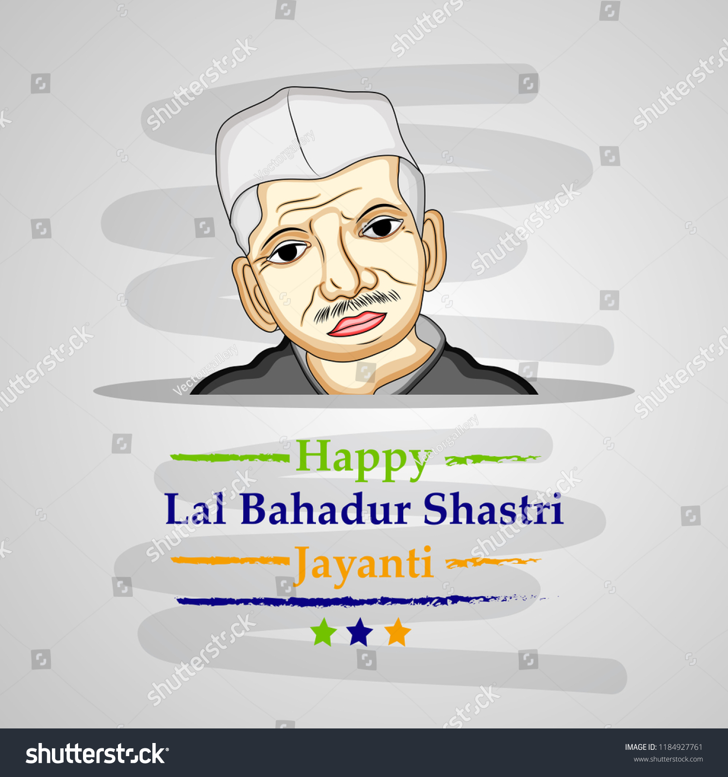 Illustration Lal Bahadur Shastri Lal Bahadur Stock Vector (Royalty Free ...