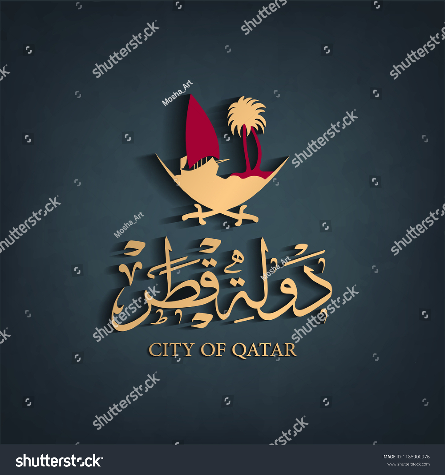 arabic-calligraphy-qatar-text-arabic-font-1188900976