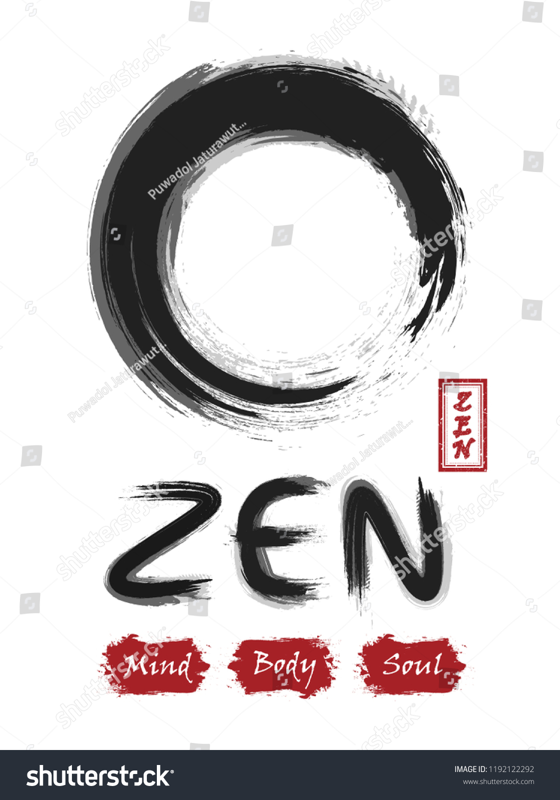 Enso Zen Circle Sumi E Design Stock Vector (Royalty Free) 1192122292 ...