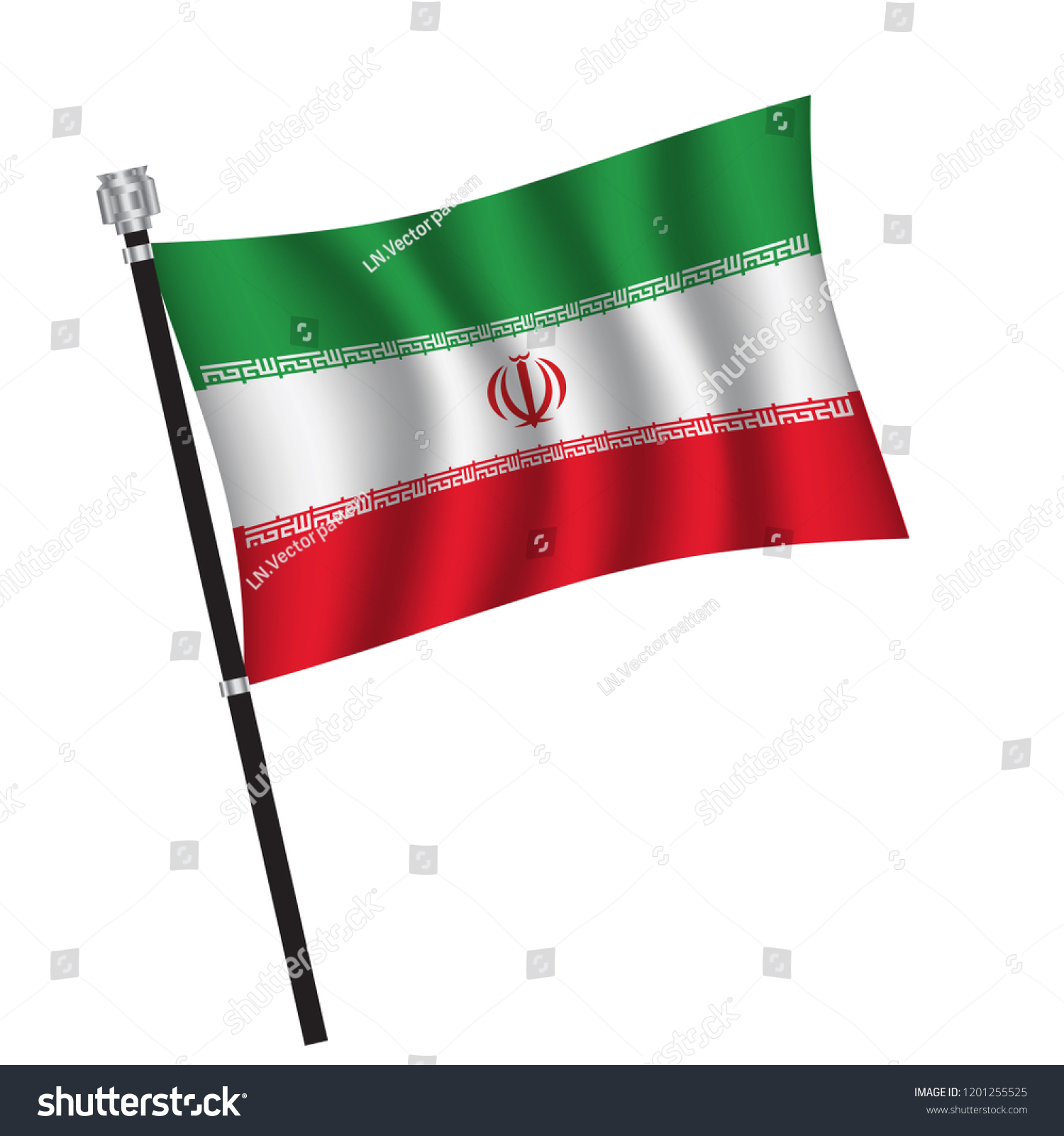 Iran Flag Flag Iran Waving On Stock Vector (Royalty Free) 1201255525 ...
