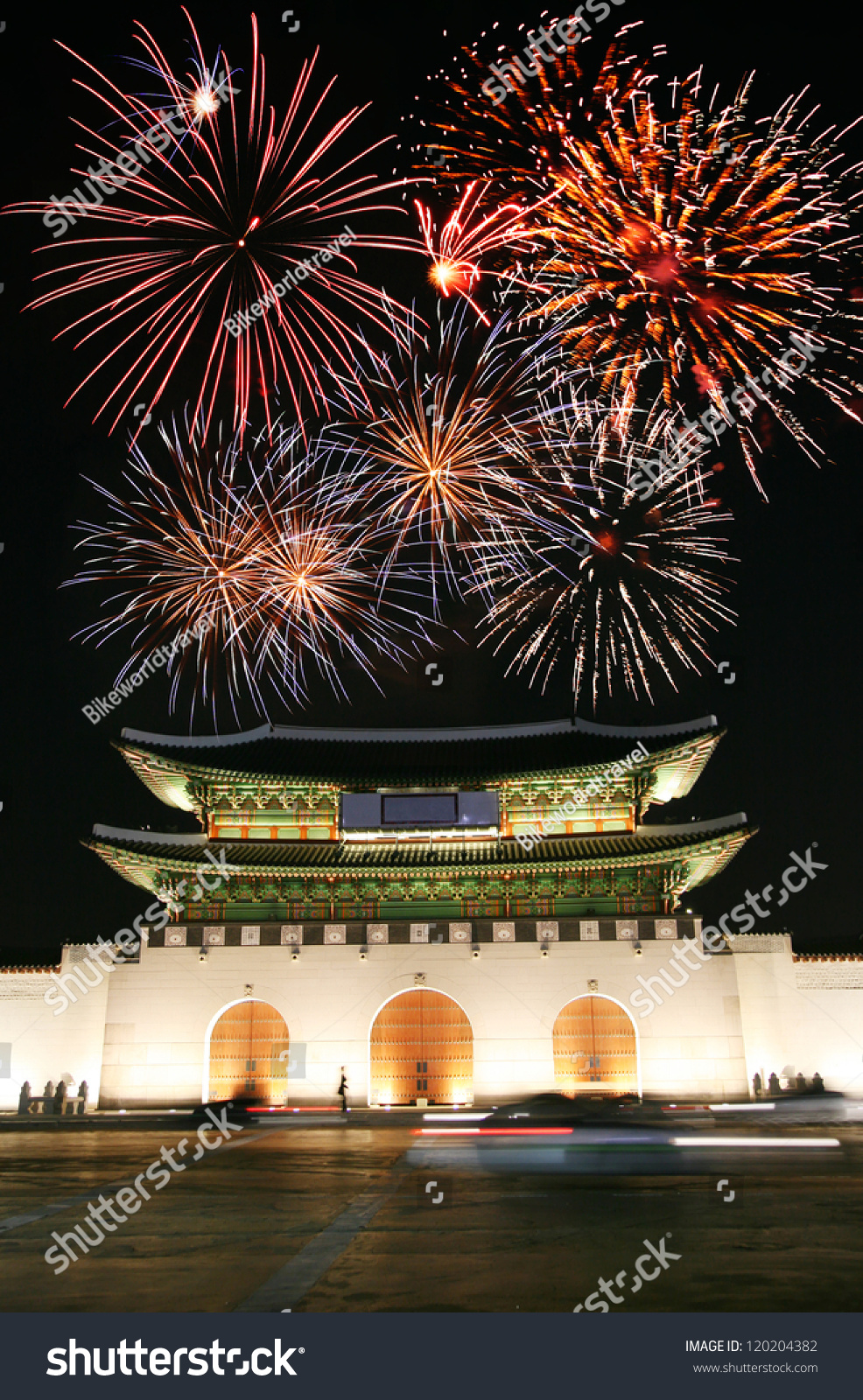 Kwanghwa Gate Main Gate Gyeongbok Palace Stock Photo 120204382 ...