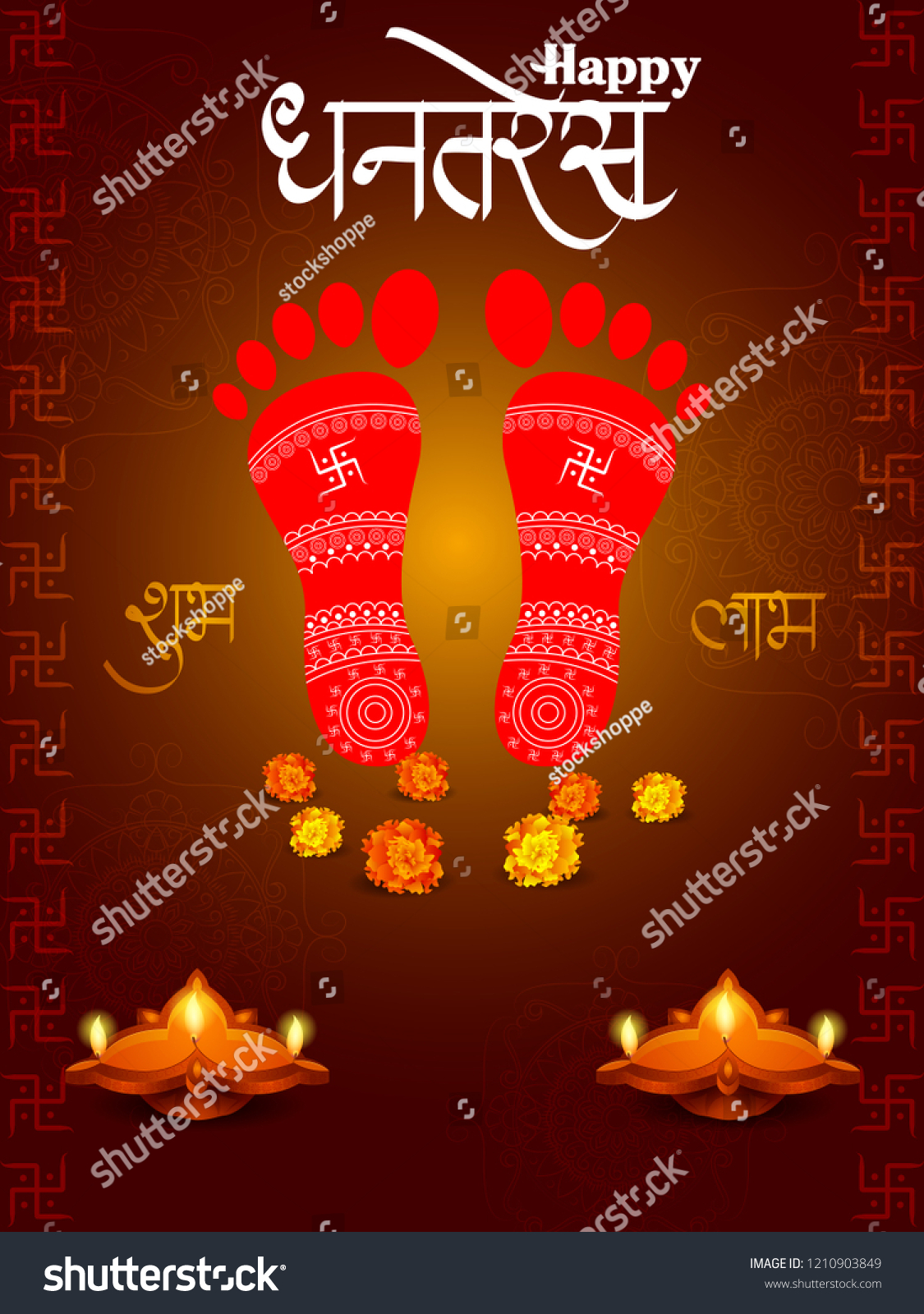 Vector Illustration Goddess Lakshmi Footprint Decorated Stock Vector ...