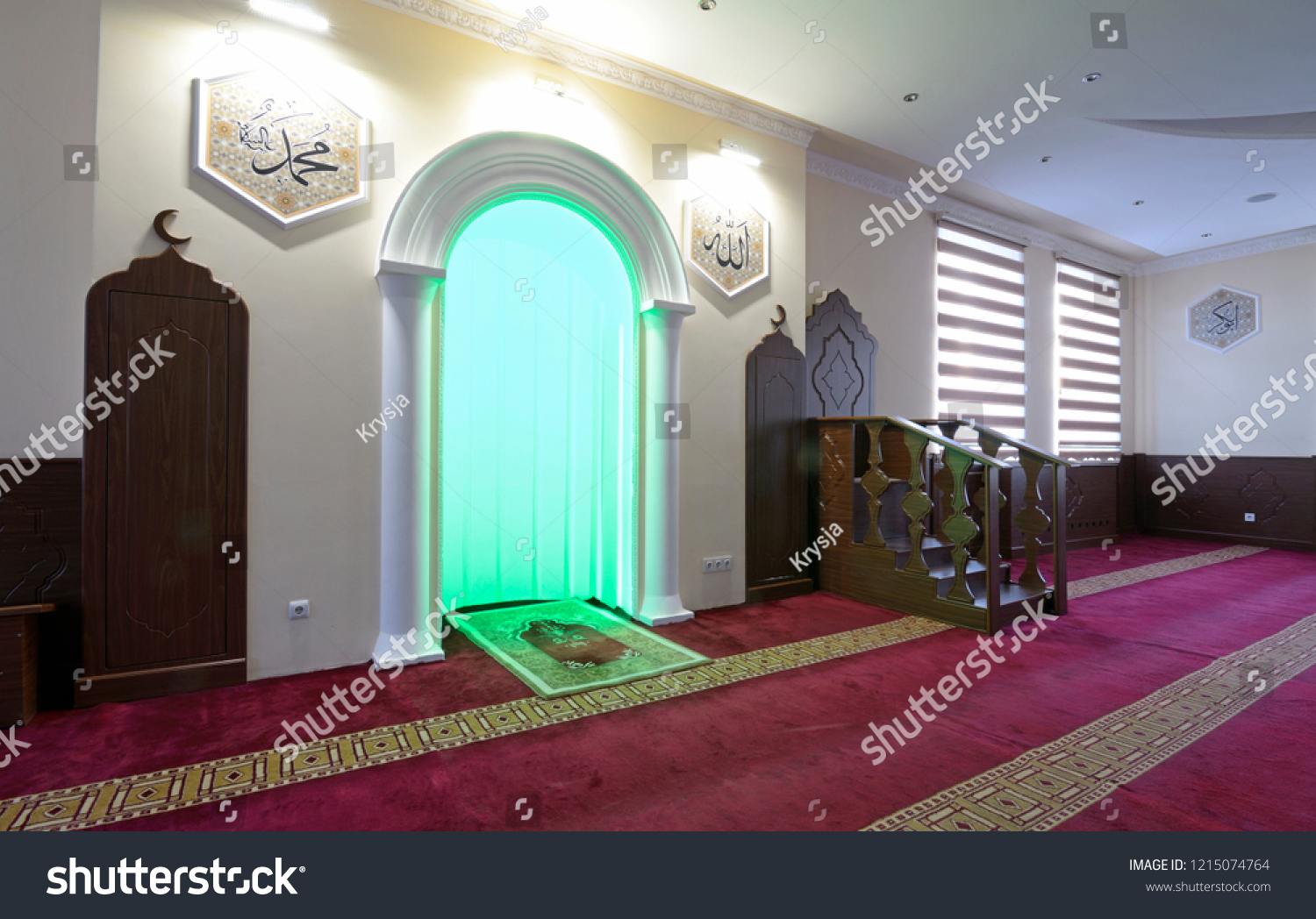 Editorial Use Only View Hall Praying Stock Photo 1215074764 | Shutterstock