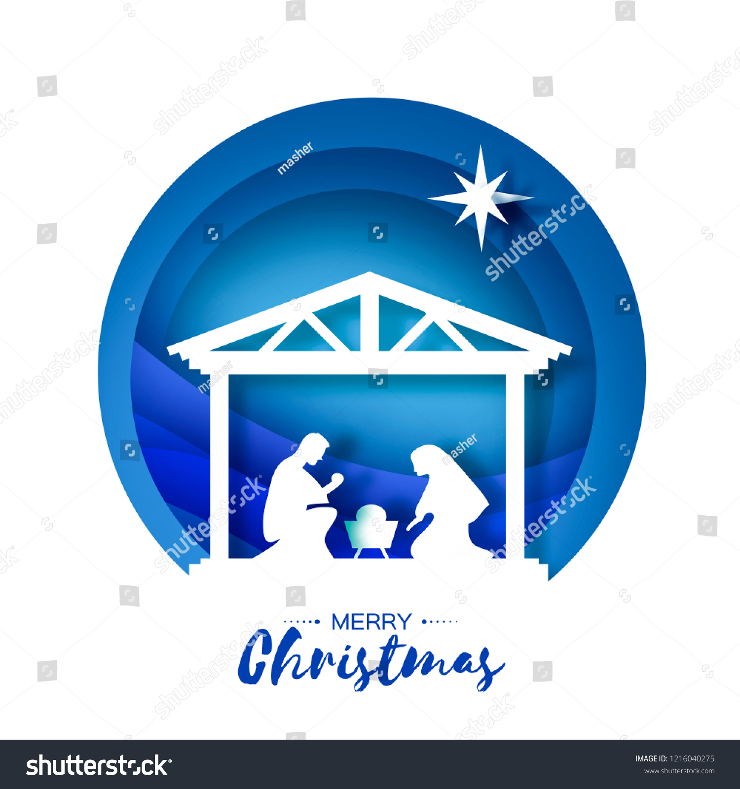 Birth Christ Baby Jesus Manger Holy Stock Vector (Royalty Free ...