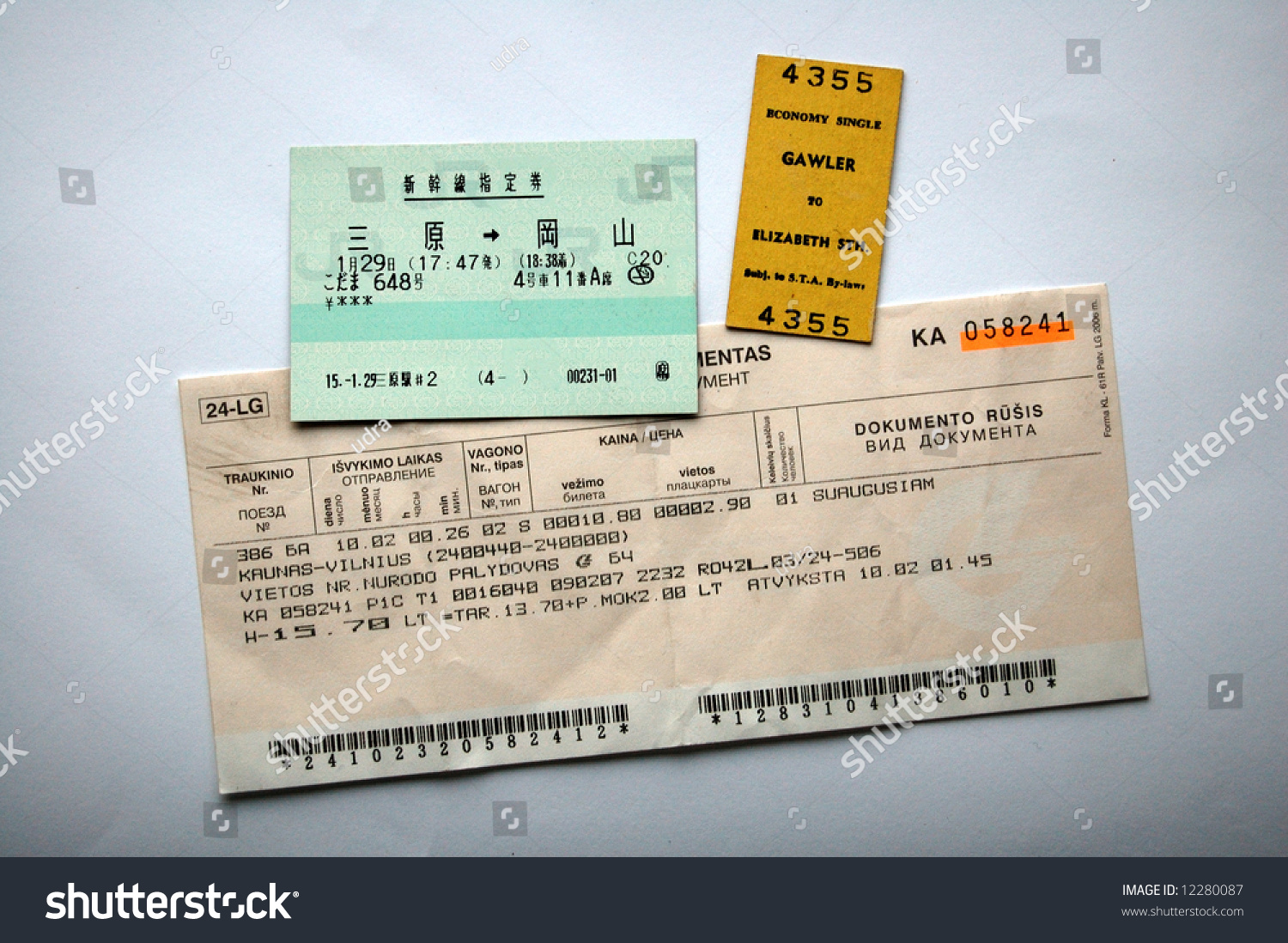 Билеты на поезд александров