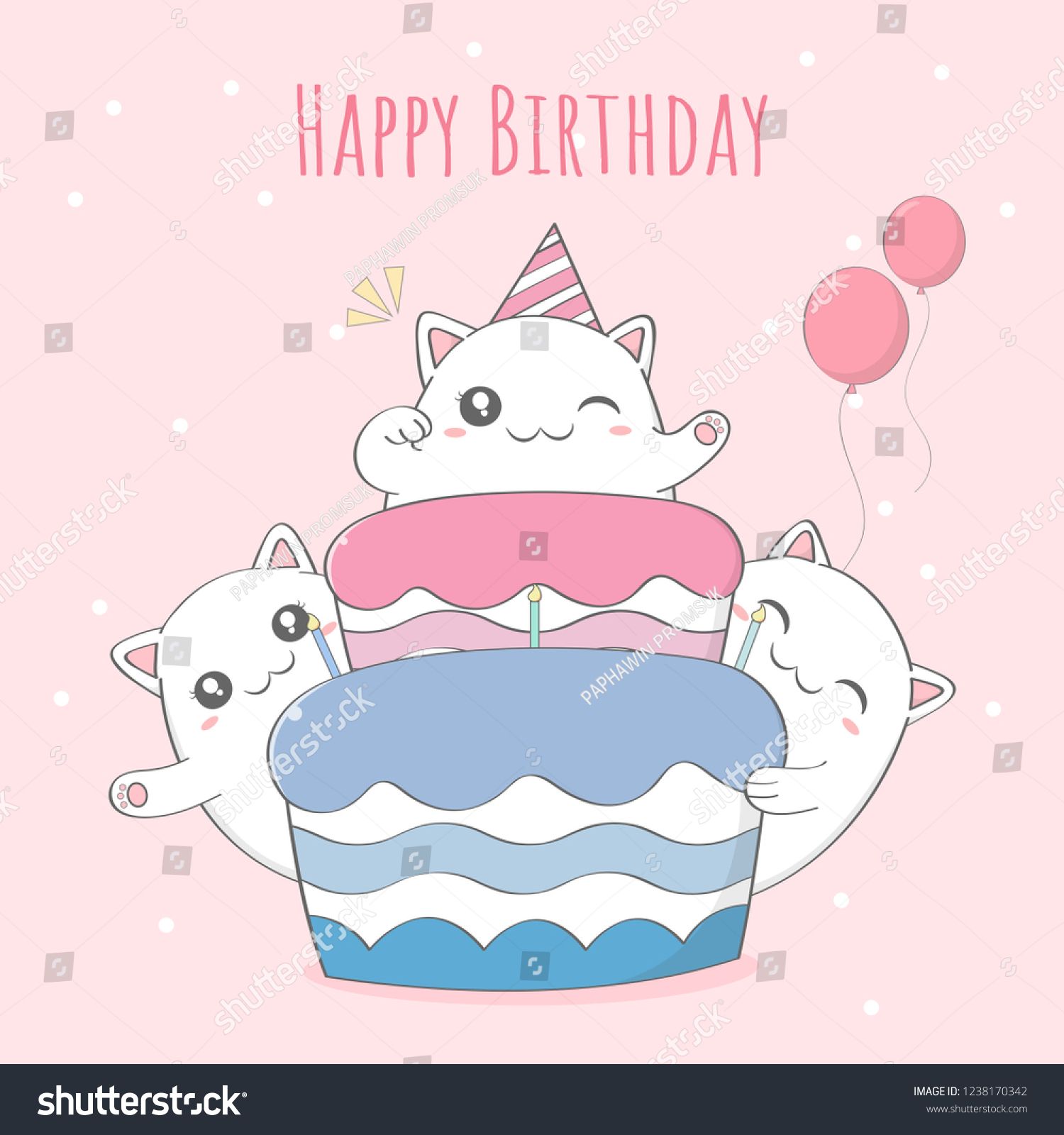 Cute Baby Cats Big Cake Cartoon Stock Vector (royalty Free) 1238170342 