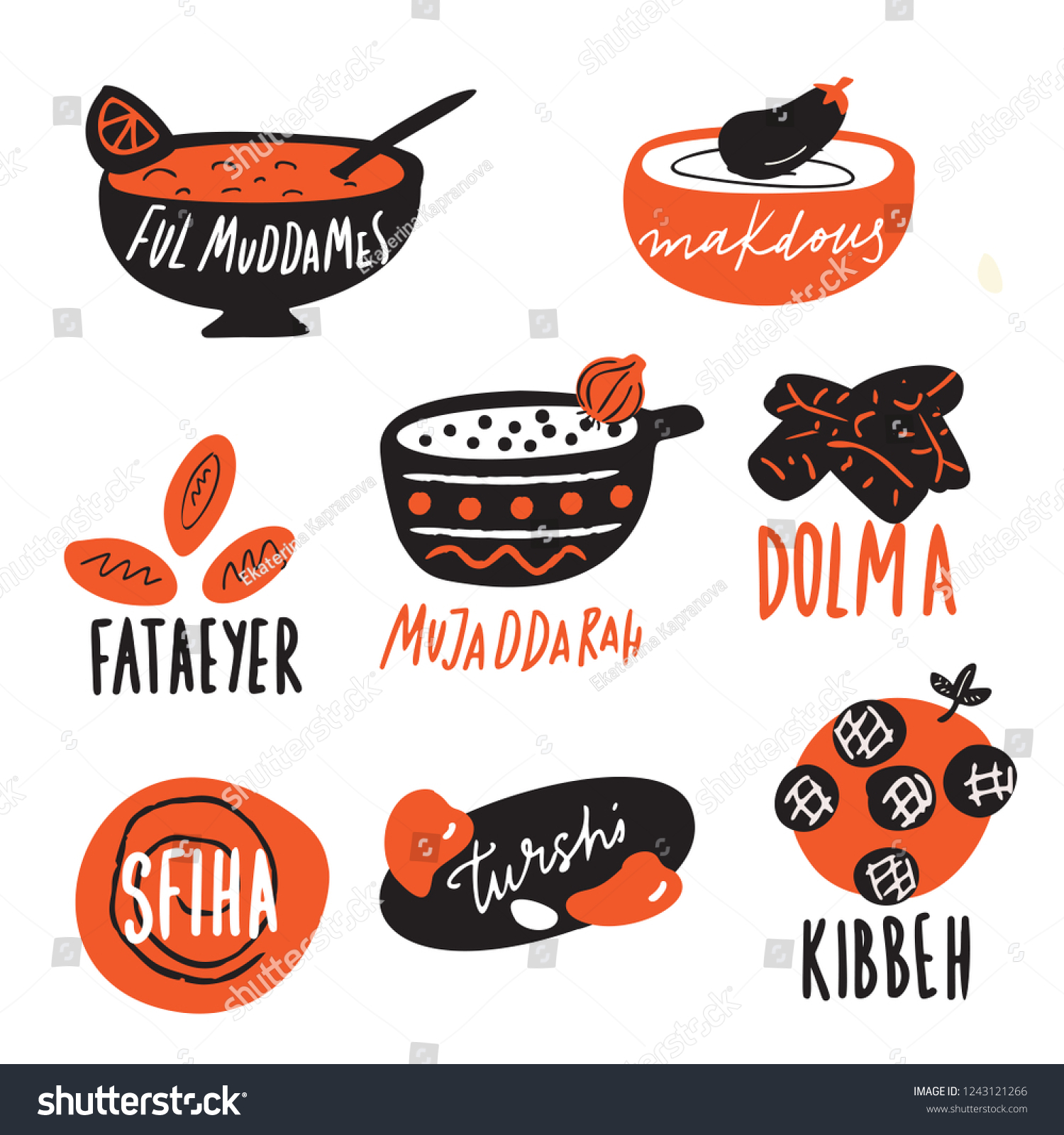 different-traditional-middle-eastern-food-elements-stock-vector-royalty-free-1243121266