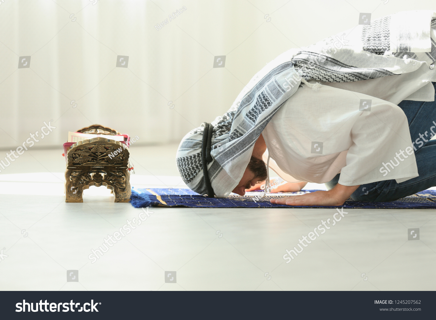 Muslim Man Traditional Clothes Praying On Stock Photo 1245207562 