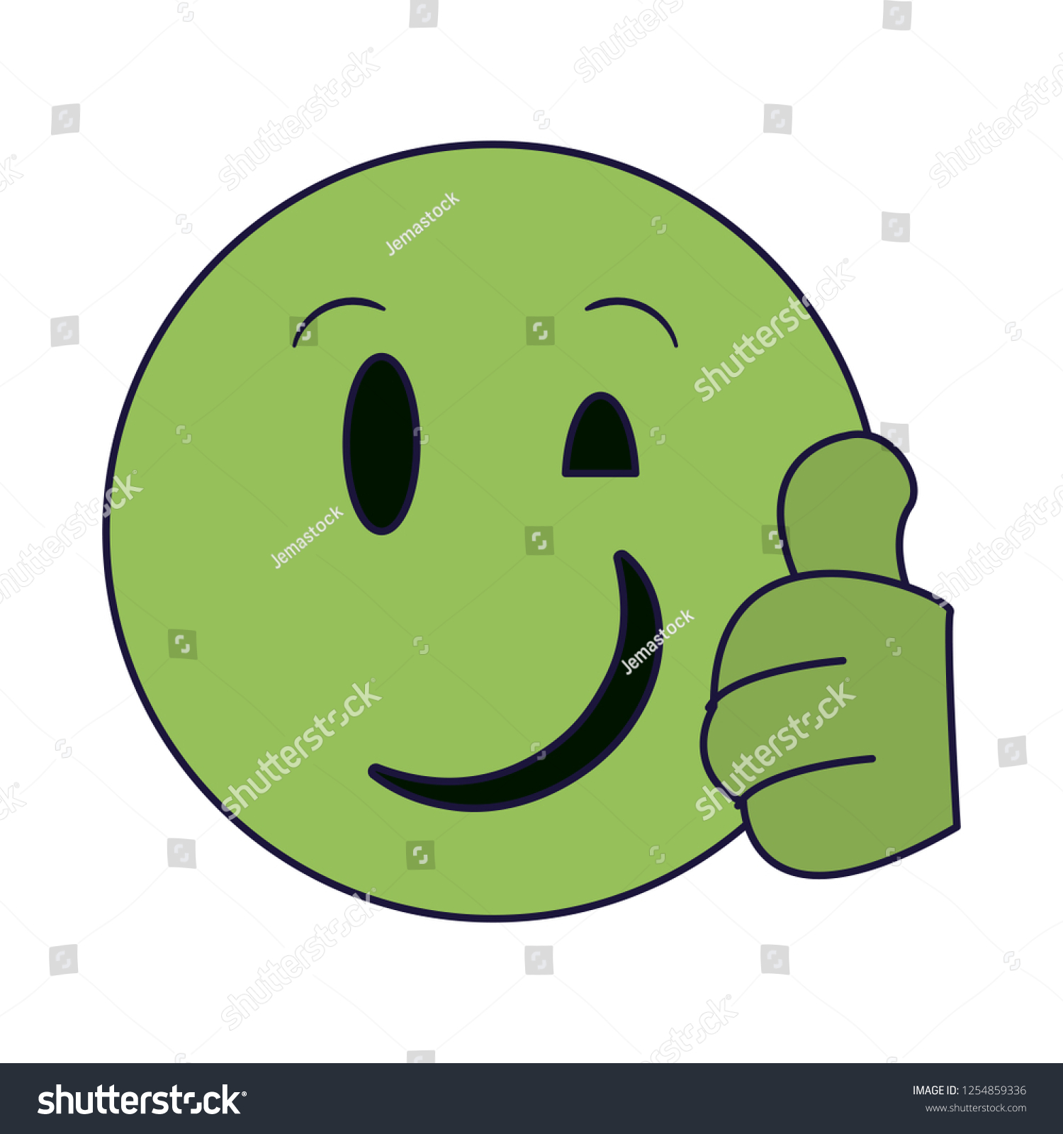 Chat Emoji Emoticon Stock Vector (Royalty Free) 1254859336 | Shutterstock