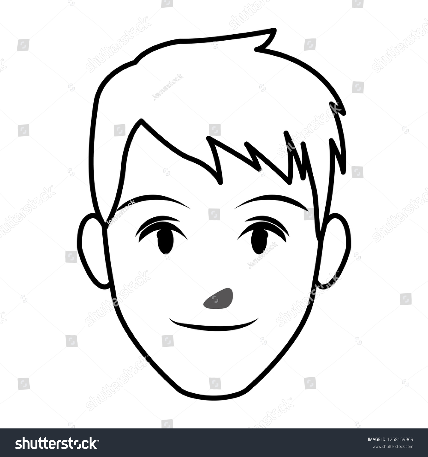 Cute Man Face Cartoon Stock Vector (Royalty Free) 1258159969 | Shutterstock